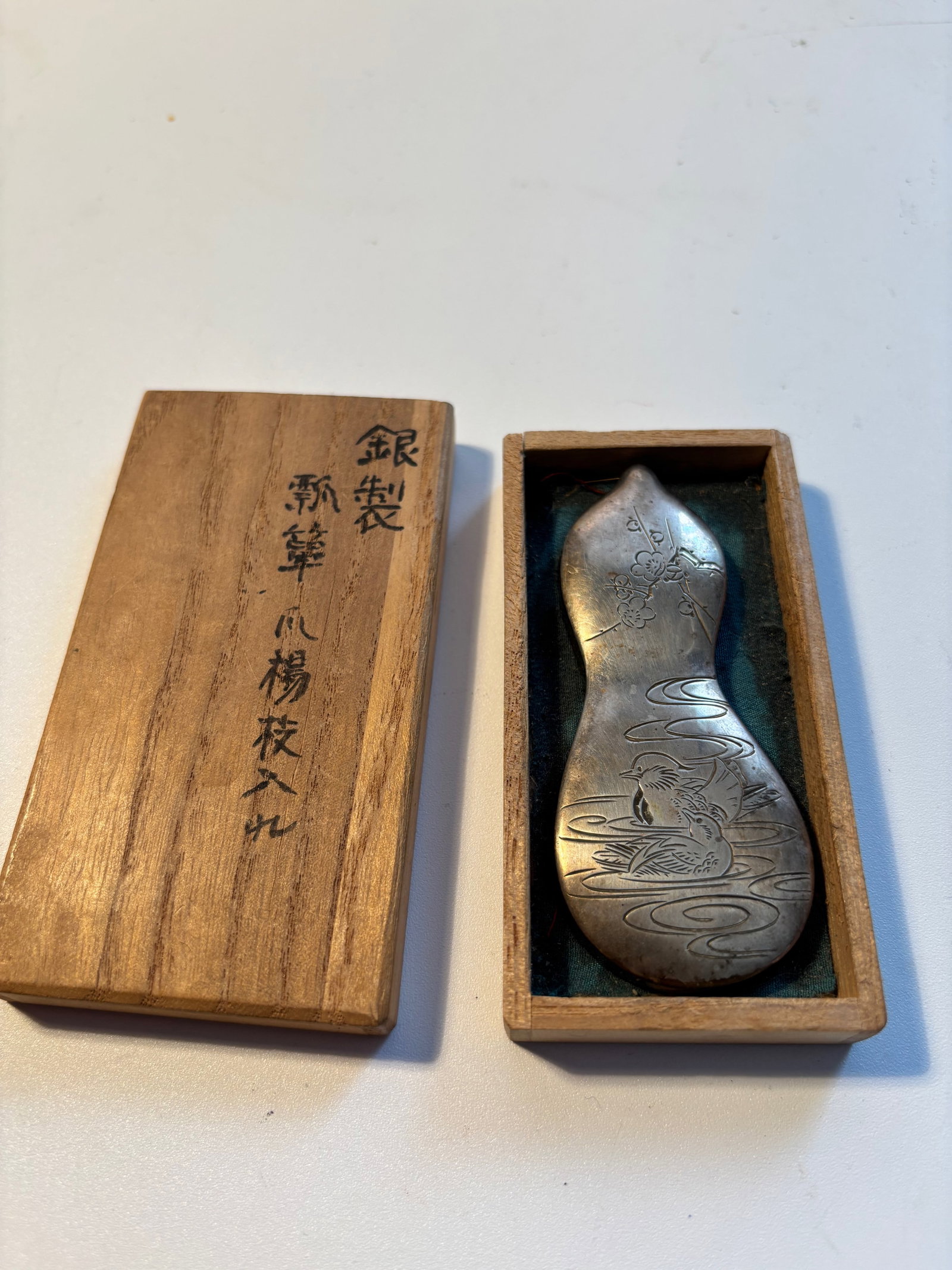 A Japanese Taisho Silver Bonbonniere Box W/ Fine Engravings, Signed (1 of 15)