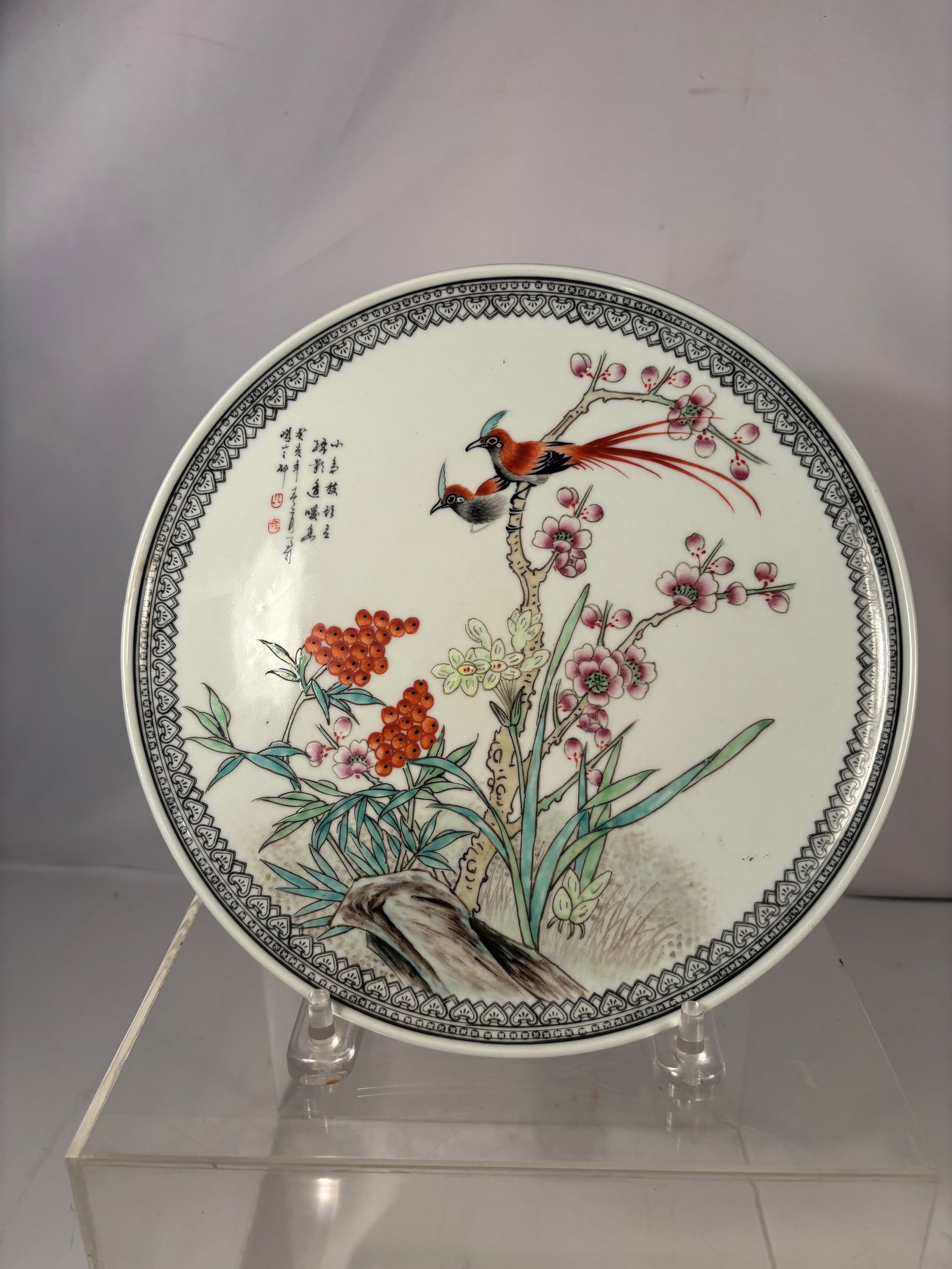 A Chinese Porcelain Plate with Birds and Blossoms With "JING DE ZHENG"Mark , Republic Period (1 of 13)