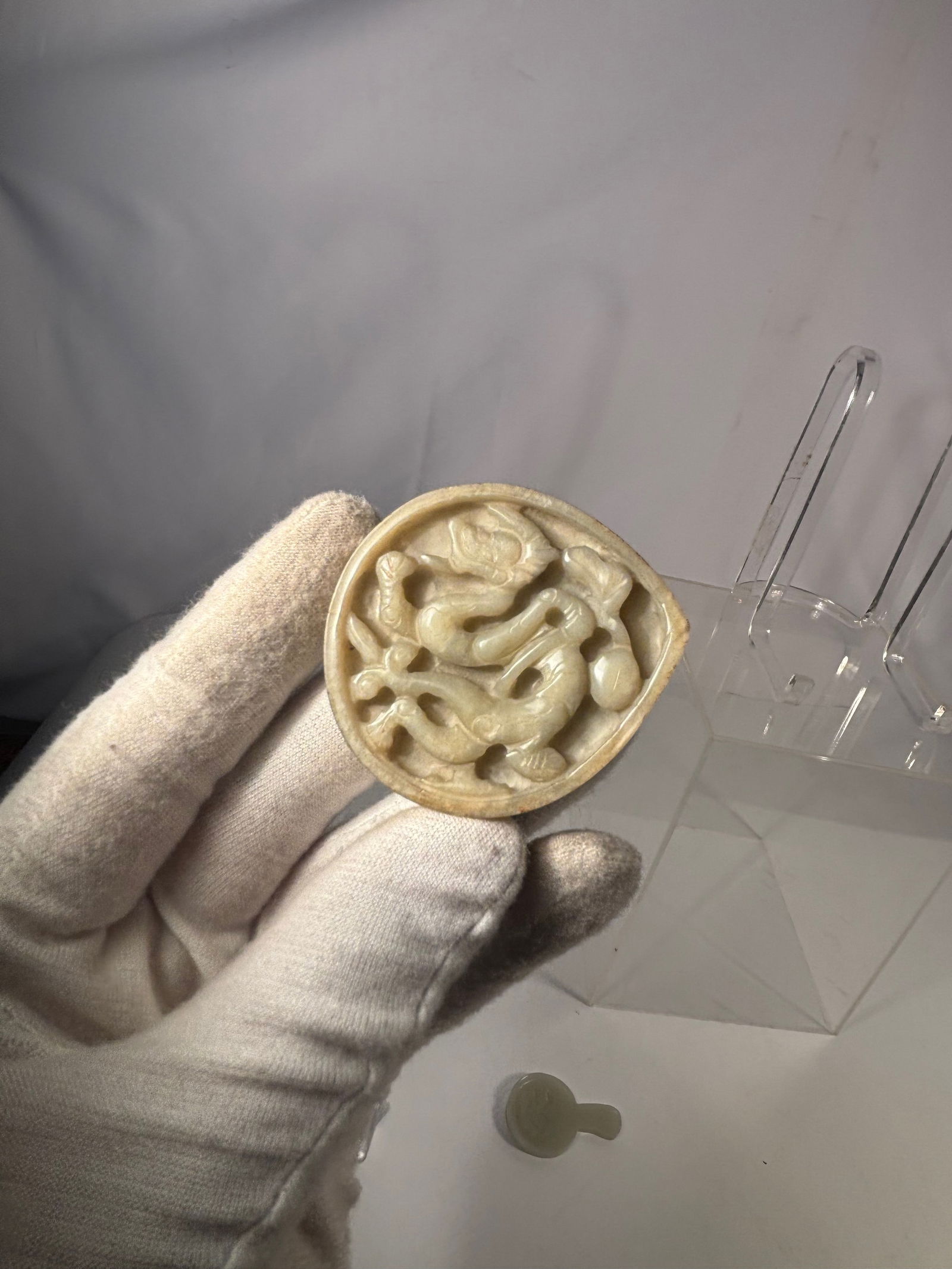 A Chinese Nephrite Jade Carved Chilong Plaque (1 of 17)