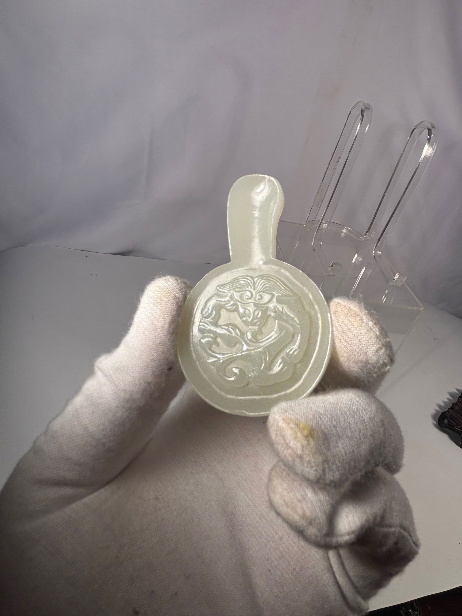 A Chinese Nephrite Jade Carved Chilong Pendant (1 of 9)