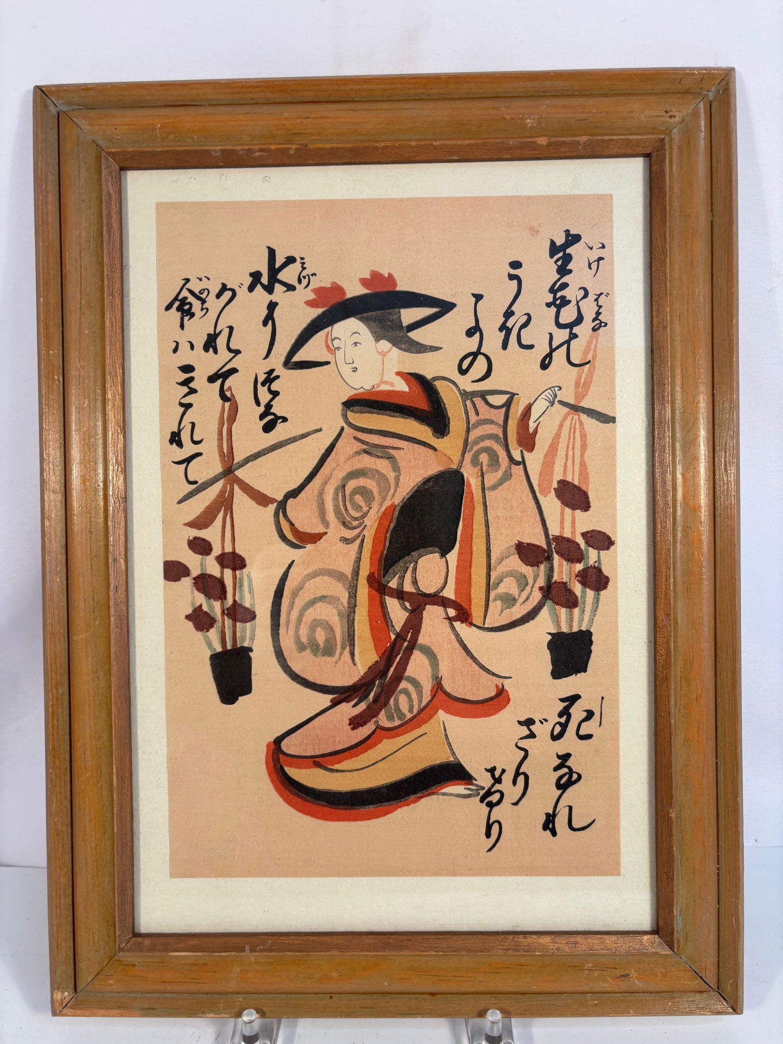 Fuji Musume (Wisteria Maiden) — Japanese Taish? Period Original Painting on Paper, c. 1920s (1 of 5)