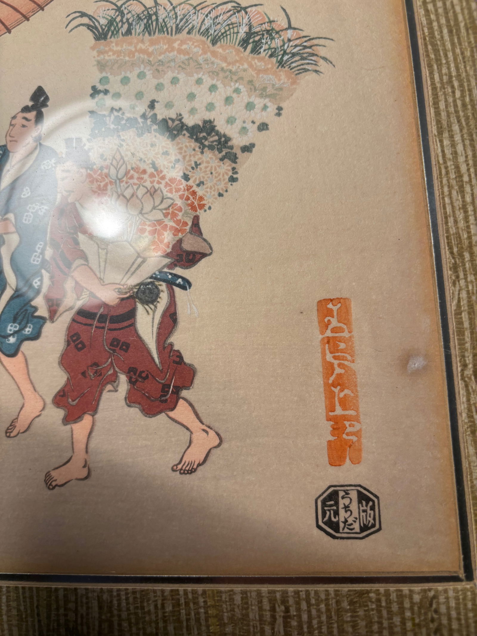 A Japanese woodblock print signed - 3