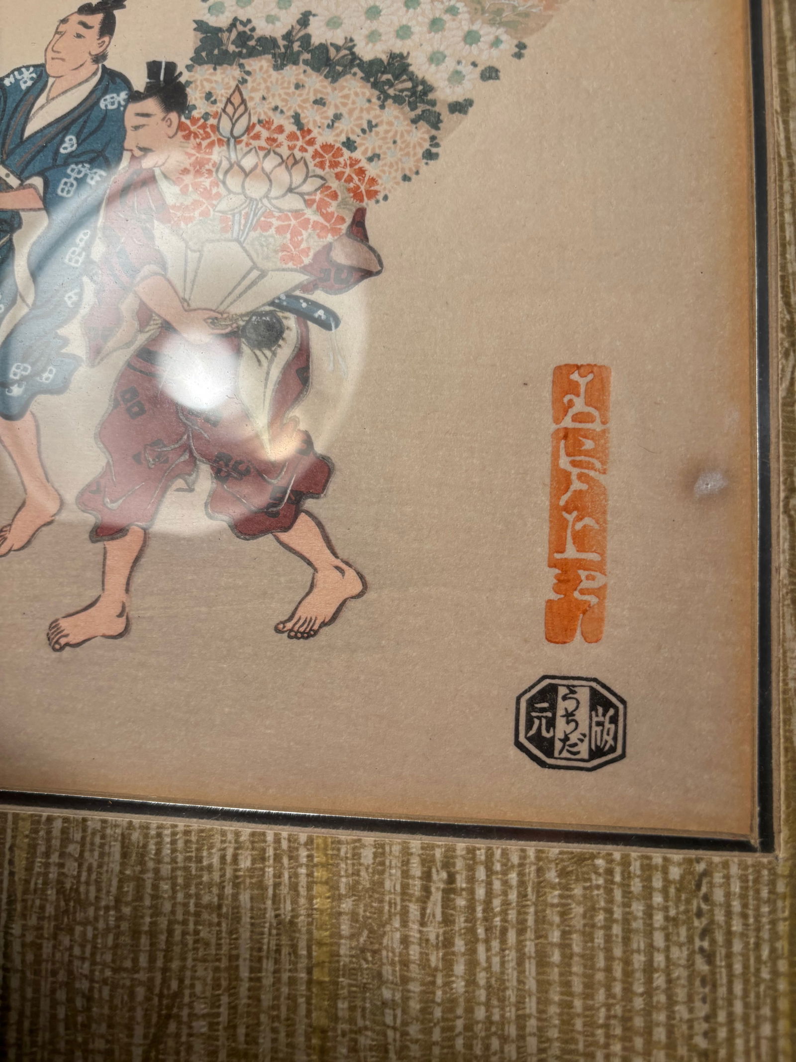 A Japanese woodblock print signed - 7