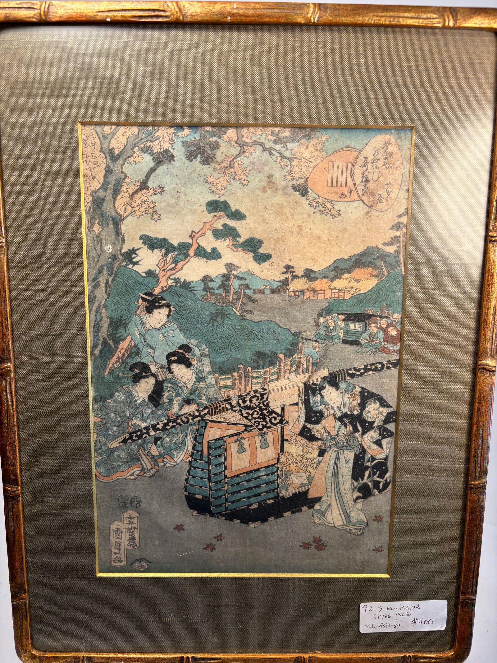 Utagawa Kunisada (Toyokuni III, 1786–1865), "The Tale of Genji" Woodblock Print (1 of 11)