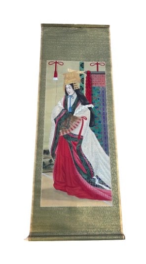 A Japanese Hand-Painted Scroll Title "Empress of Japan," (1 of 17)