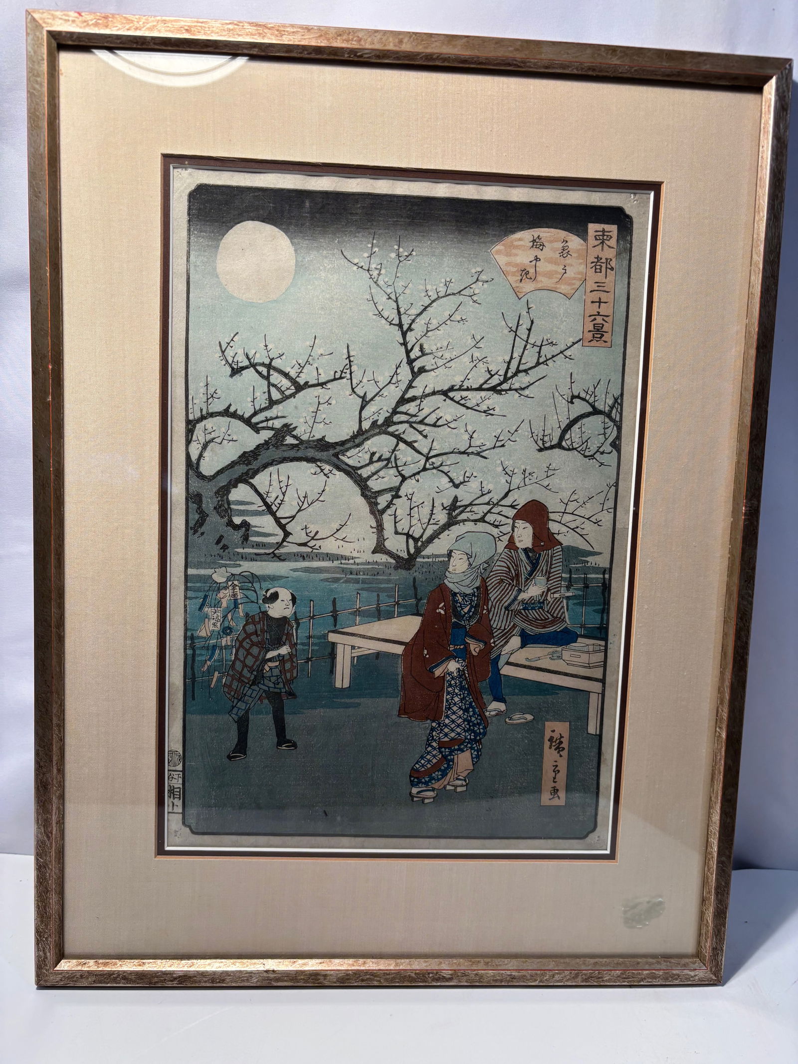 Utagawa Hiroshige (1797–1858), “Moonlit Plum Tree,?? from the Series Thirty-Six Views of the: Japanese polychrome woodblock print by Utagawa Hiroshige (1797–1858), from the series Thirty-Six Views of the Eastern Capital (T?to Sanj?rokkei). The composition depicts a moonlit riverside scene fr