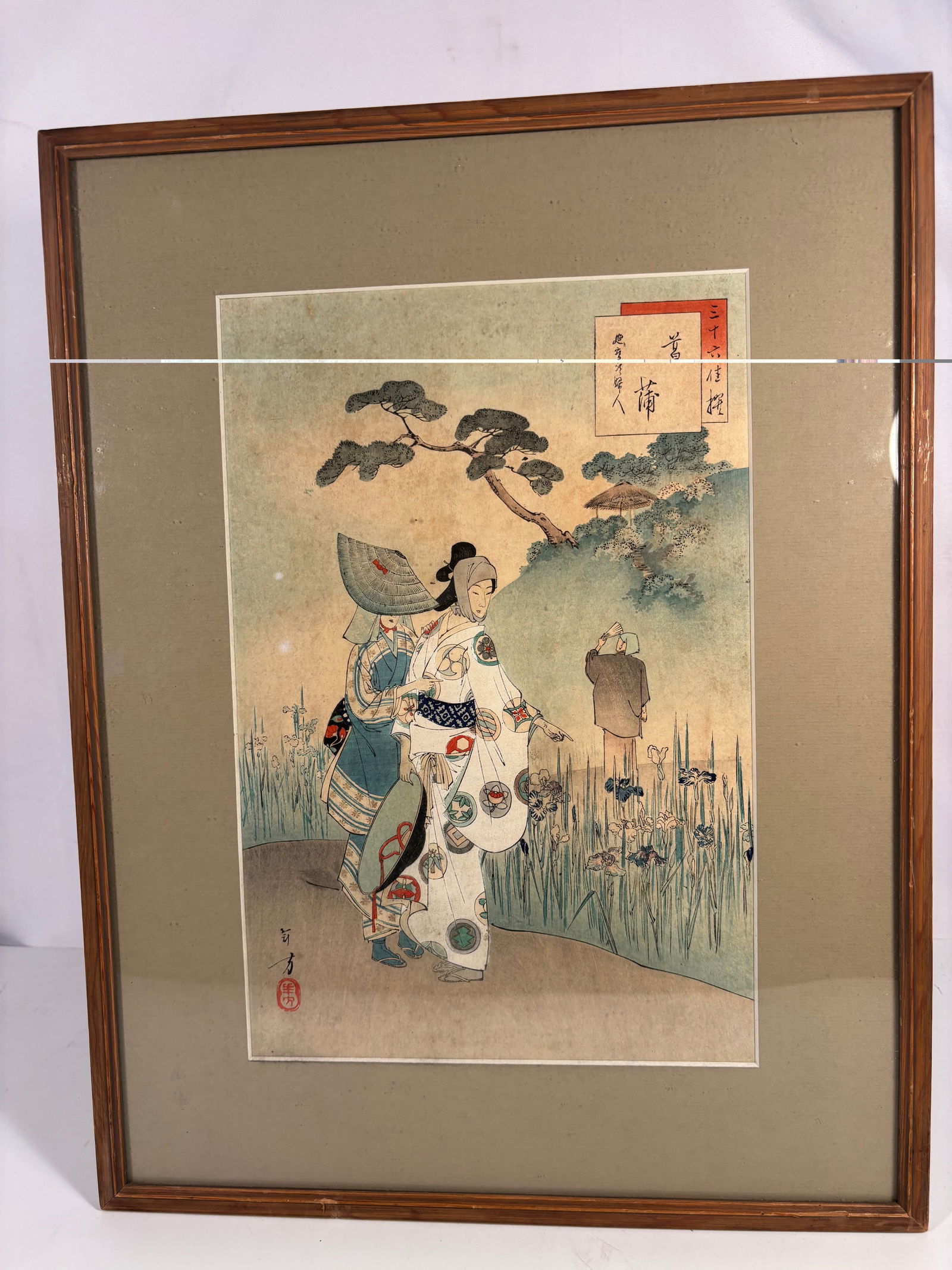 Mizuno Toshikata (1866–1908) – “Iris Garden?? (???), Meiji Period Woodblock Print: Japanese woodblock print by Mizuno Toshikata, titled “Iris Garden” (???), depicting an elegant lady walking through blooming irises beside a pond. A fine example of Toshikata’s bijin-ga styl