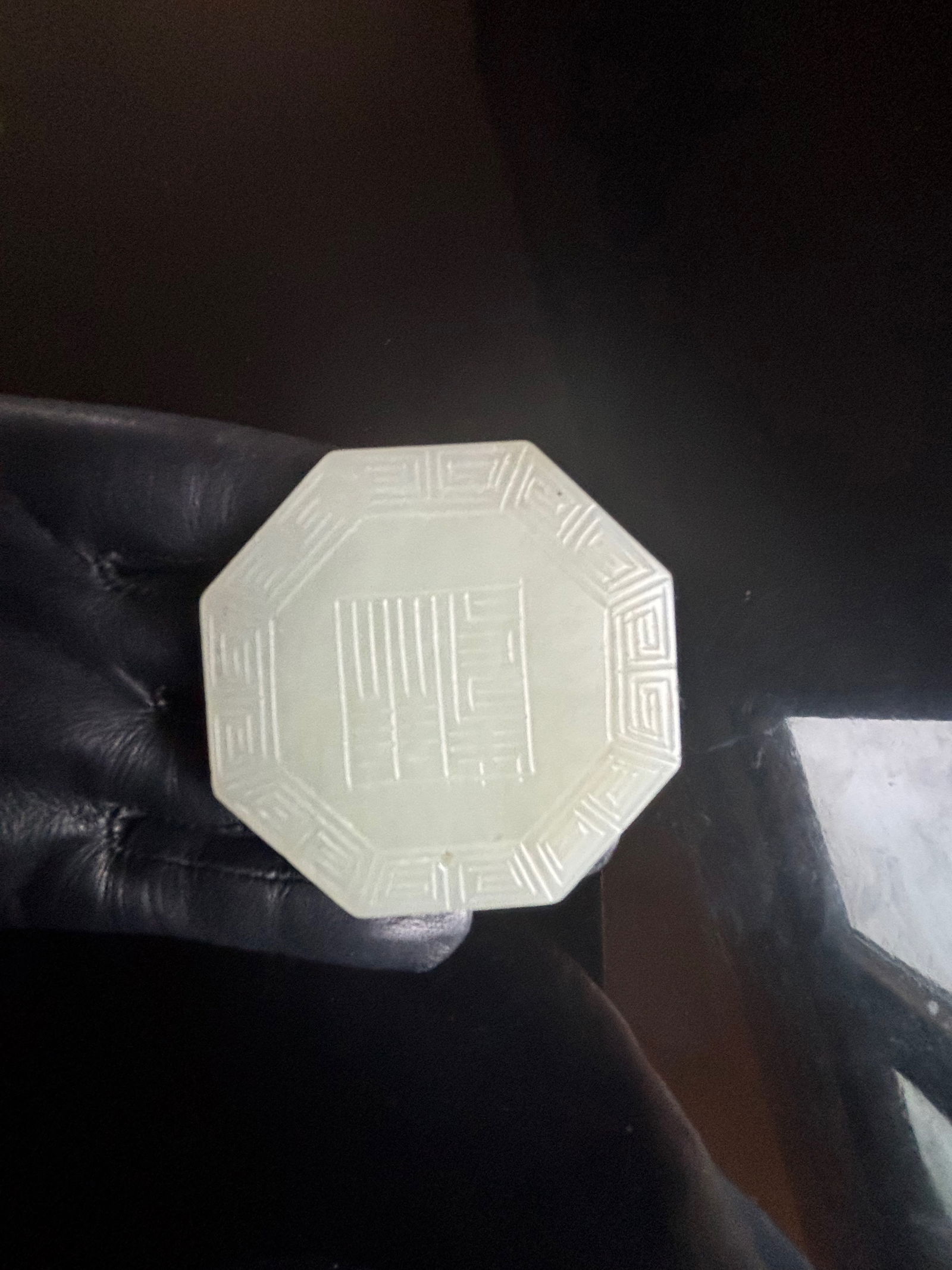 A CHINESE OCTAGONAL SHAPE WHITE NEPHRITE JADE PLAQUE - 7