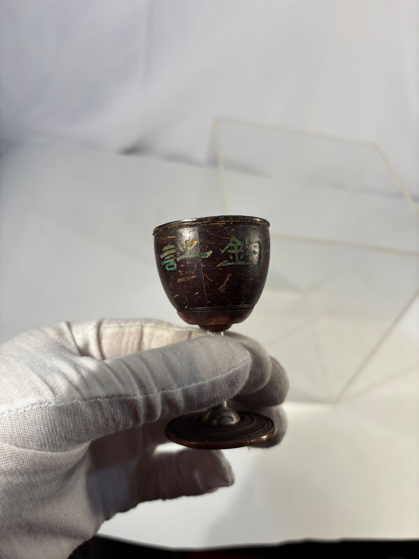 Chinese Silver-Mounted Coconut Shell Goblet with Silver-Lined Interior - 9