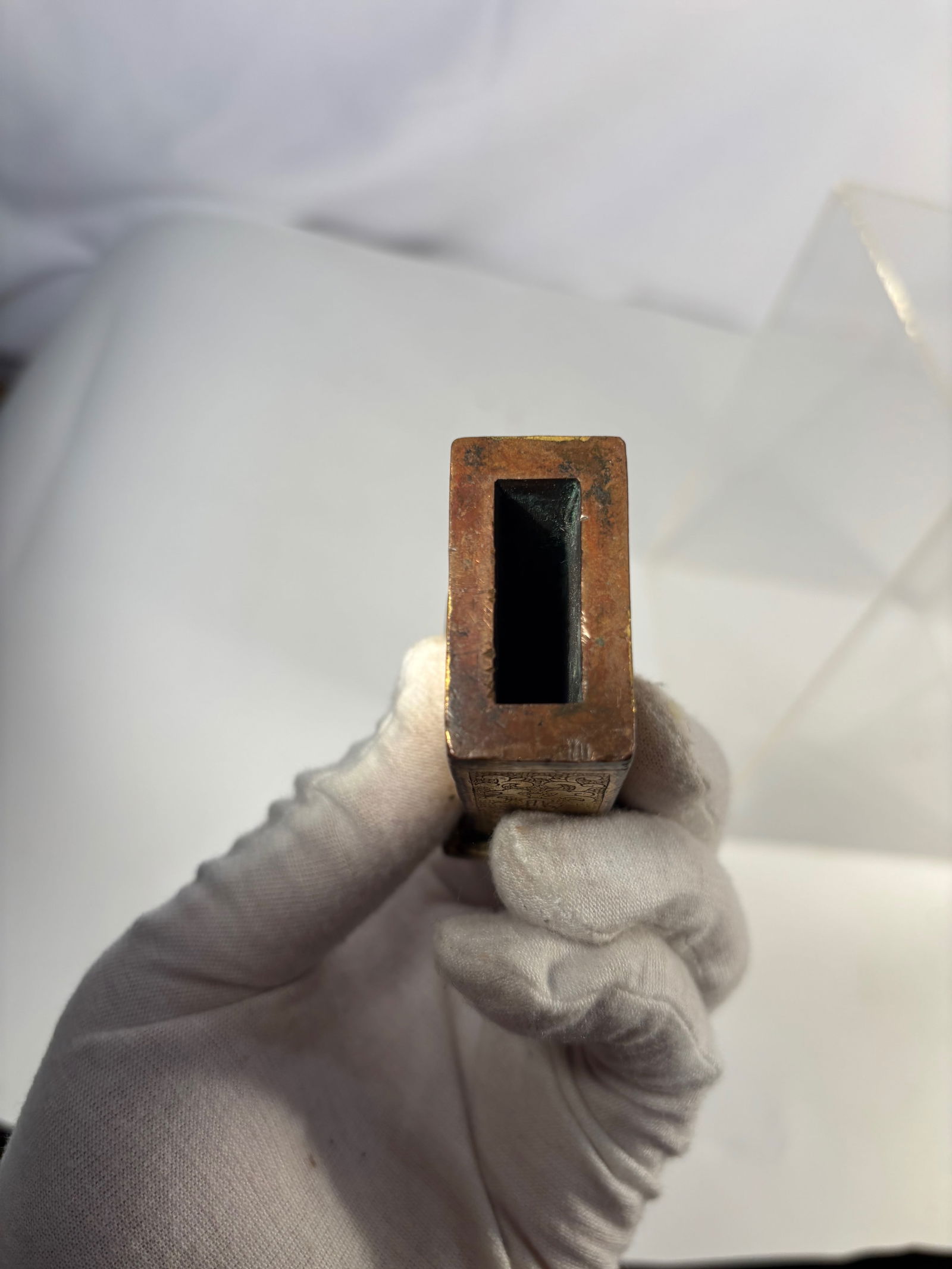 A Chinese Gilt Bronze Rectangular Fitting with Shou Medallion - 10