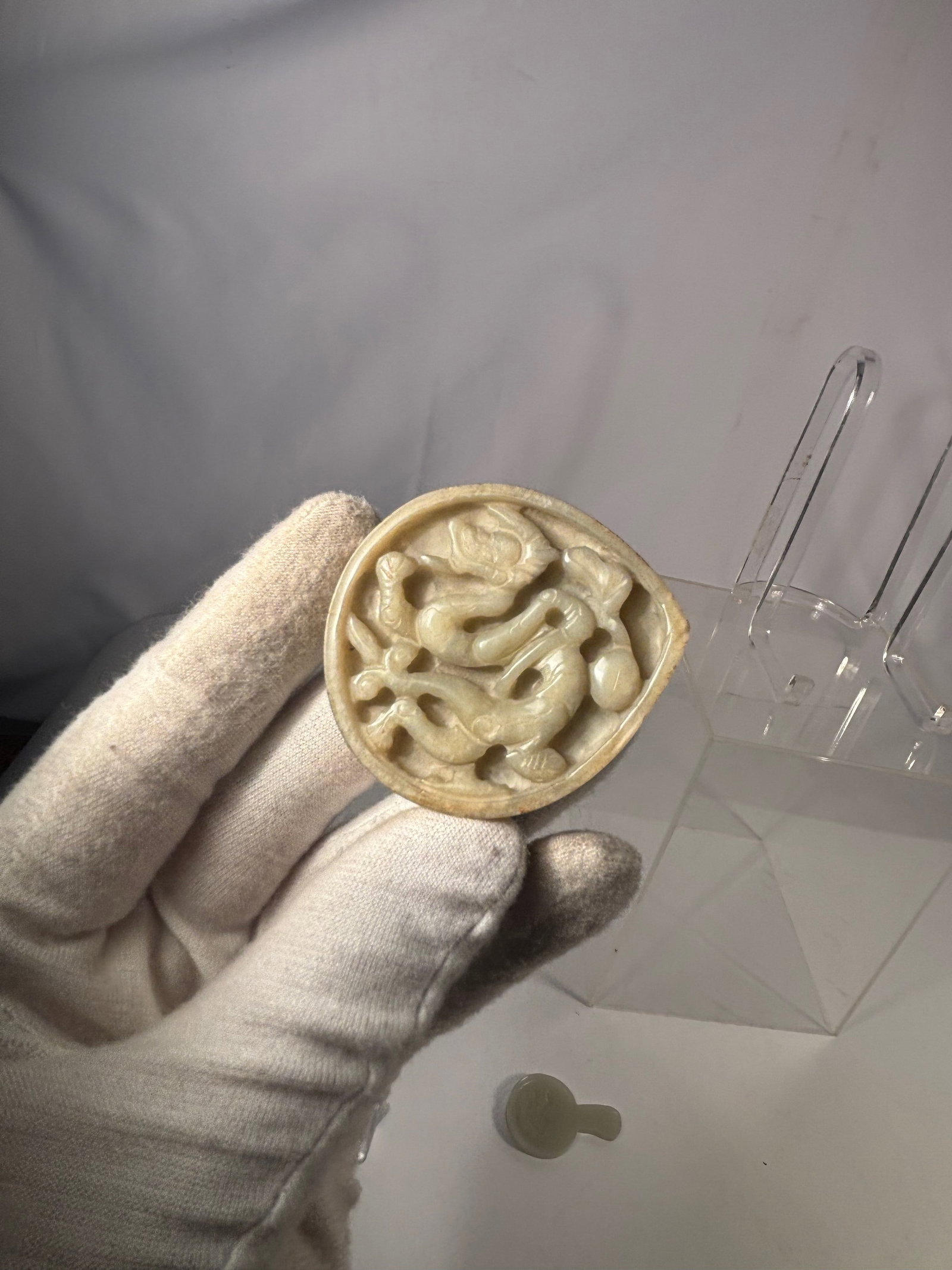 A Chinese Nephrite Jade Carved Chilong Plaque (1 of 17)