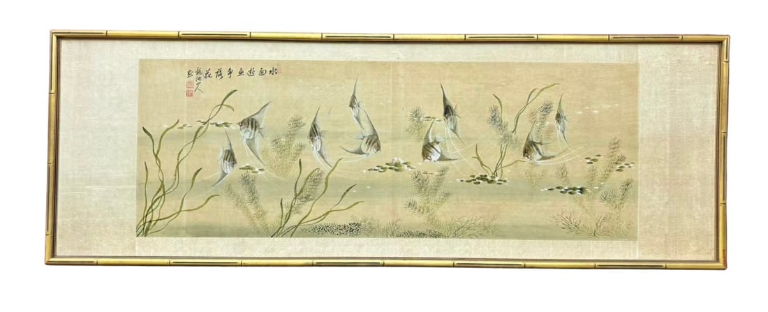 “Tropical Fish in Water Plants??, ink and color on silk artist signed " Longchi Shanren ": This painting, titled Tropical Fish Among Water Plants, is delicately rendered in ink and color on paper. A school of elegant angelfish swim gracefully amidst swaying aquatic plants, with exquisite de