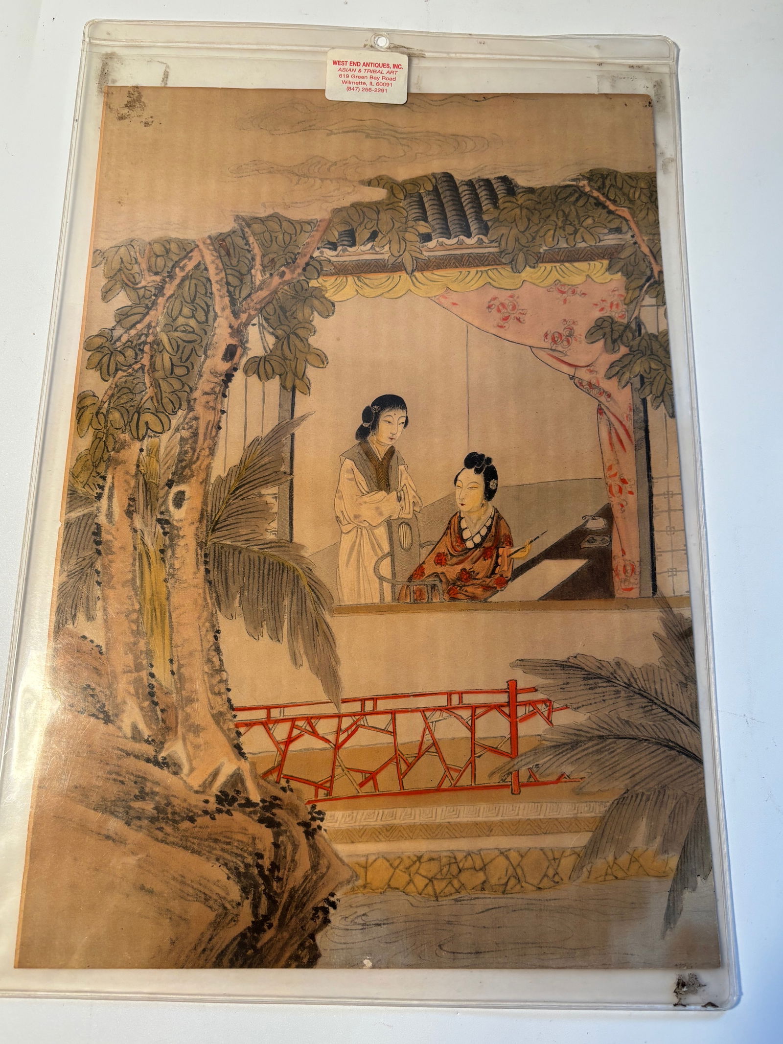 A Chinese water color painting: Qing Dynasty(1644-1912); This appears to be a traditional Chinese style painting , depicting a serene scene of two women in a garden-like setting. The delicate brushwork and muted colors suggest it co