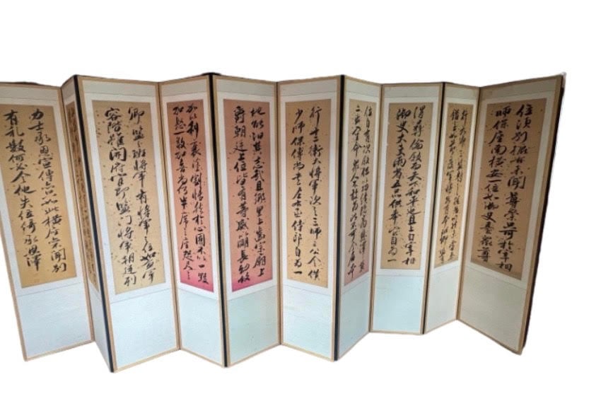 Ten-Panel Korean Folding Screen of Calligraphy by Yun Yonggu (1852–1939): Joseon Dynasty; Ink on paper; mounted as a ten-panel folding screenThis rare ten-panel folding screen features calligraphy by the renowned Korean scholar and literati artist Yun Yonggu (1852–1939).