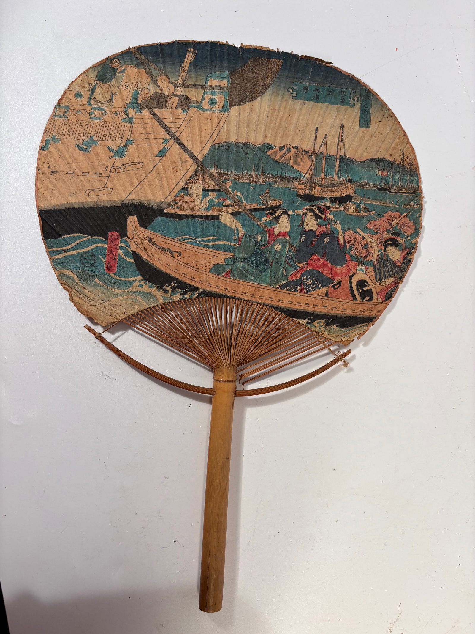 A Japanese Ukiyo-e Uchiwa Fan by Utagawa Sadahide , Late Edo period (1 of 15)