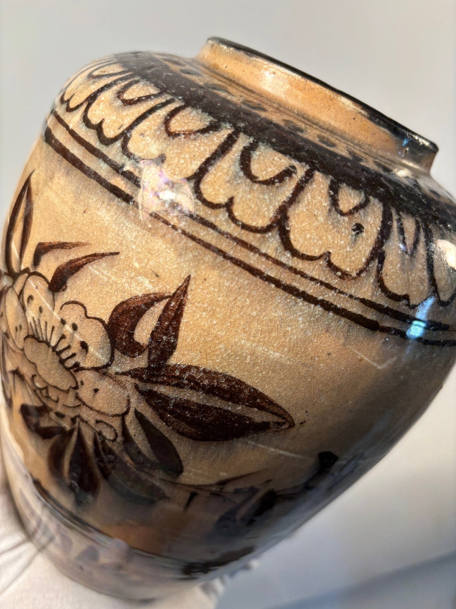 A Chinese Brown- glazed ceramic Jar - 7