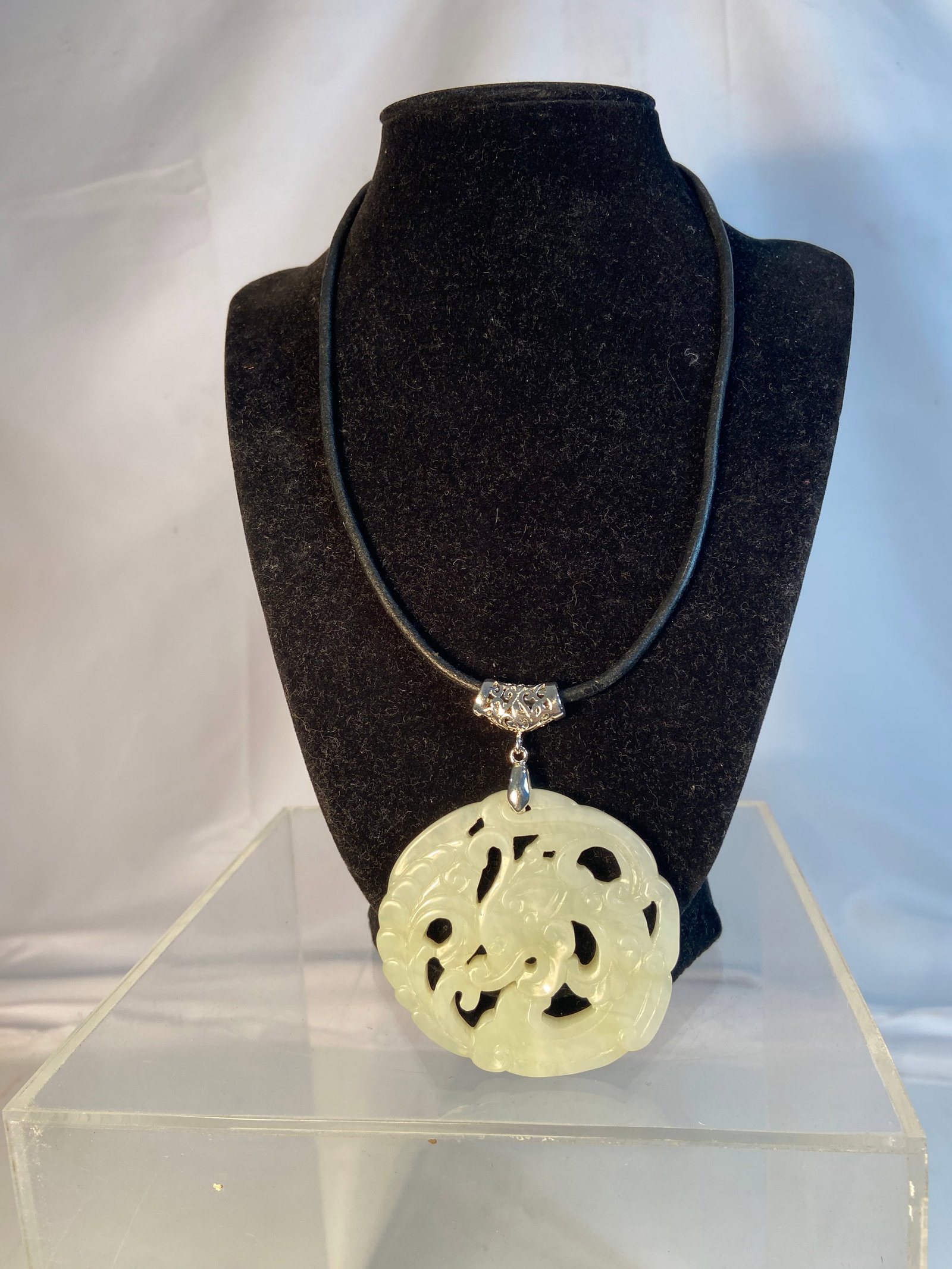 Chinese Carved Jade Pendant Necklace (1 of 8)