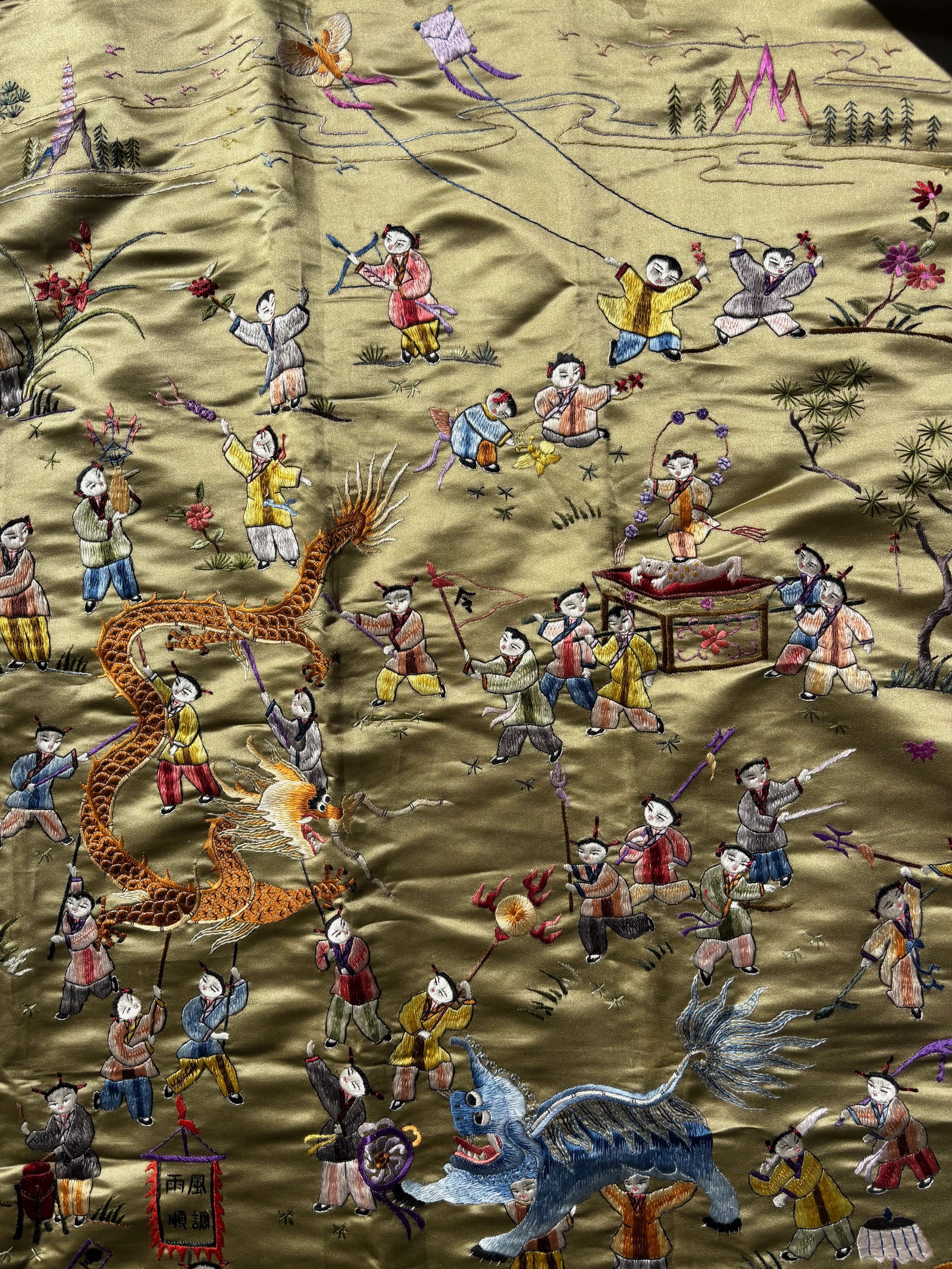 A Chinese embroidered silk panel - 9