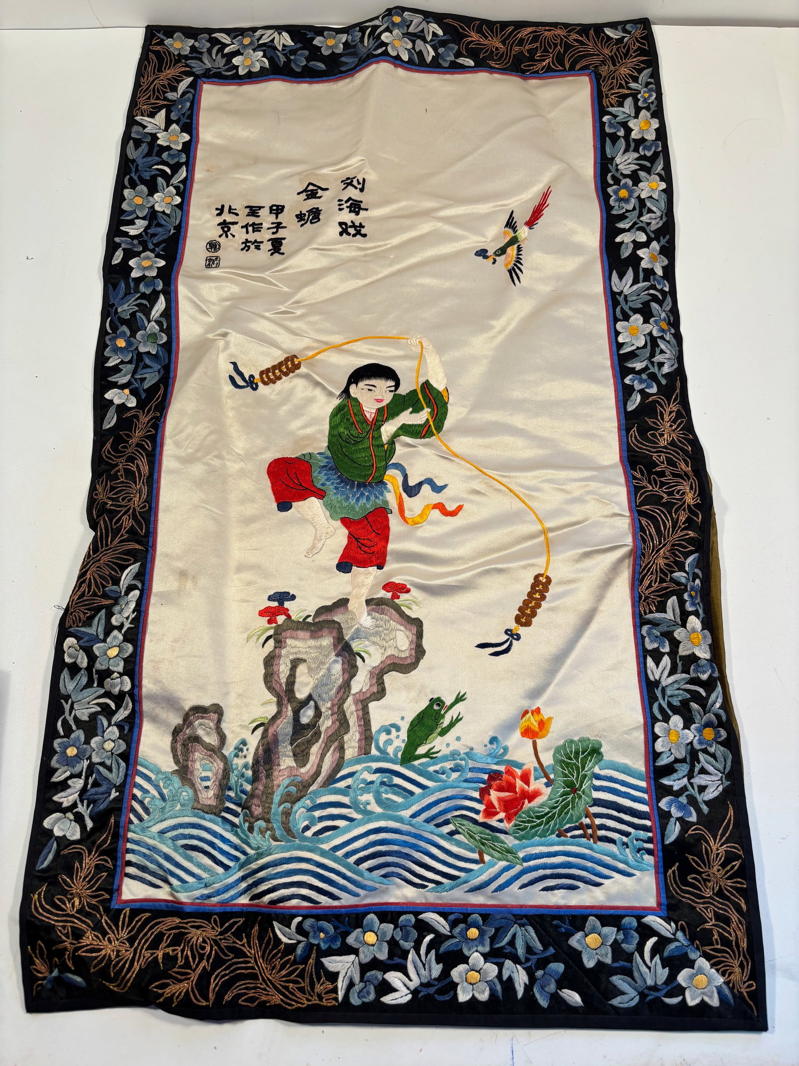A Chinese silk embroidered panel (1 of 13)