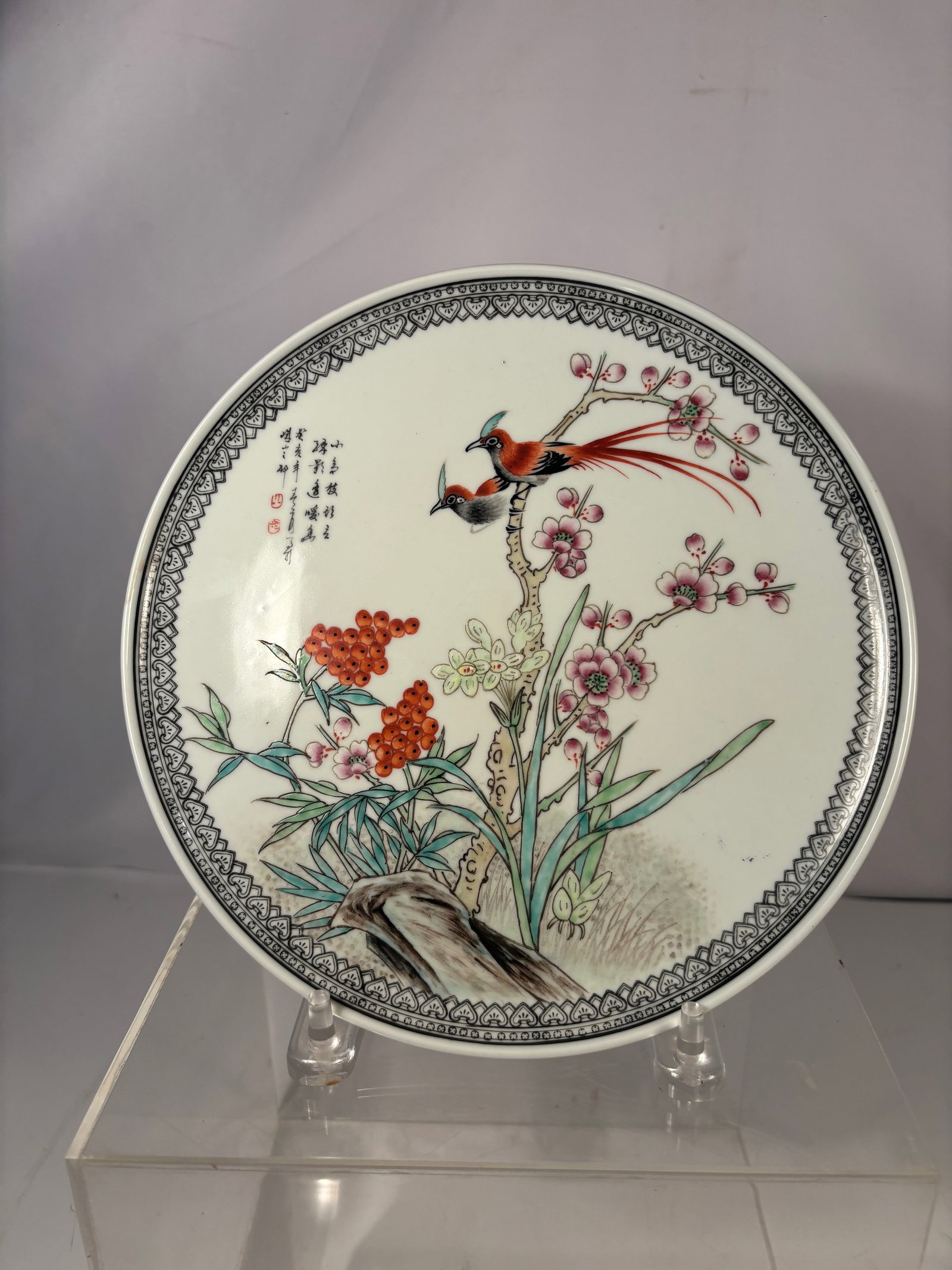 A Chinese Porcelain Plate with Birds and Blossoms With "JING DE ZHENG"Mark , Republic Period: Republic period (1912–1949), finely decorated in polychrome enamels. The central medallion depicts a pair of birds perched among flowering branches and berry clusters, rendered with delicate brushwo
