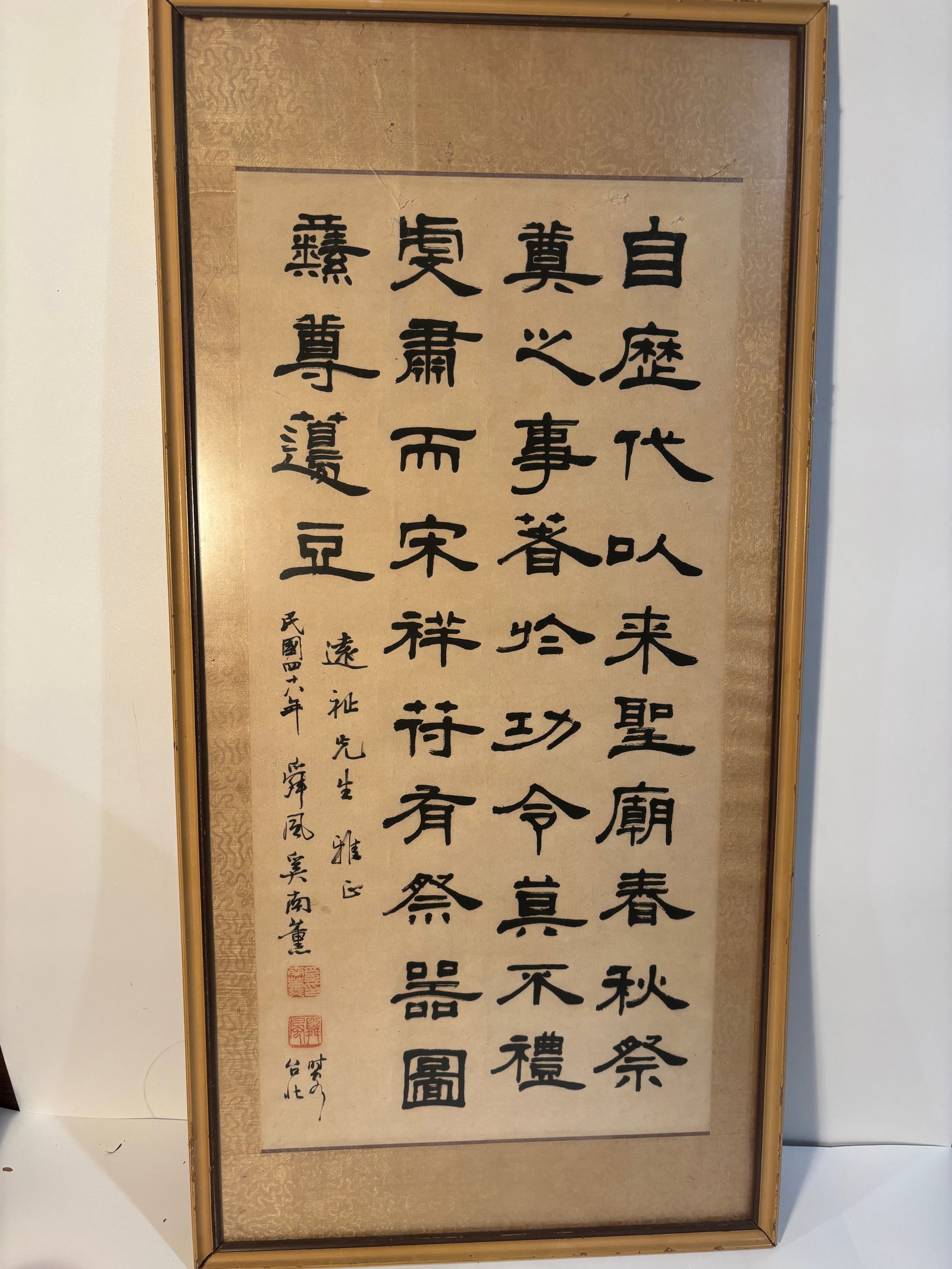 a Chinese original calligraphy by Xi Nanxun (1915–1976): Xi Nanxun (1915–1976) was a Chinese calligrapher and physician known for his expertise in various script styles, particularly seal and clerical scripts.Dimensions?17 inches x 34 inches