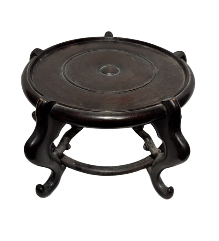 A Vintage Rosewood Display Stand, (1 of 5)