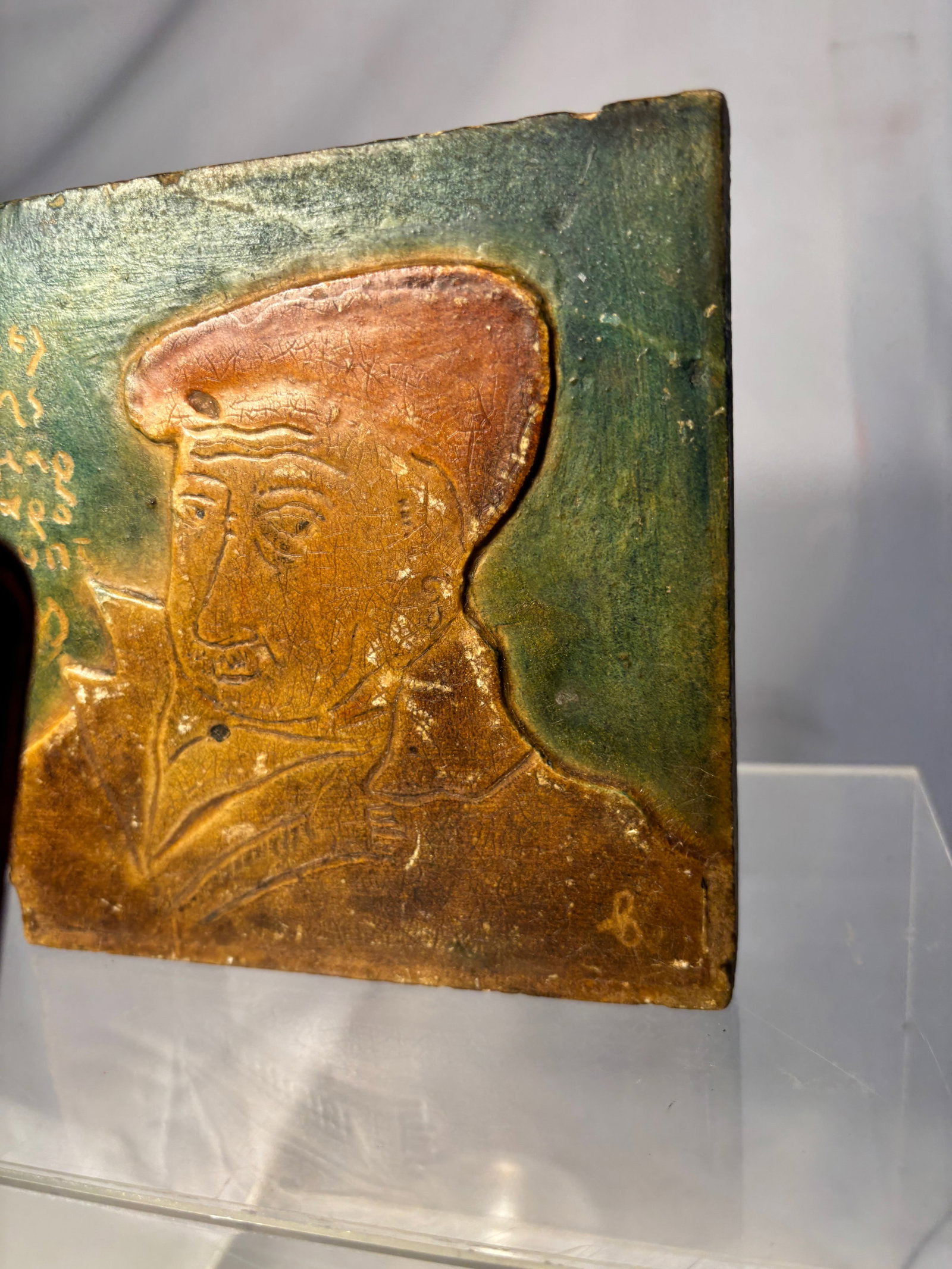 A European pottery tile - 2