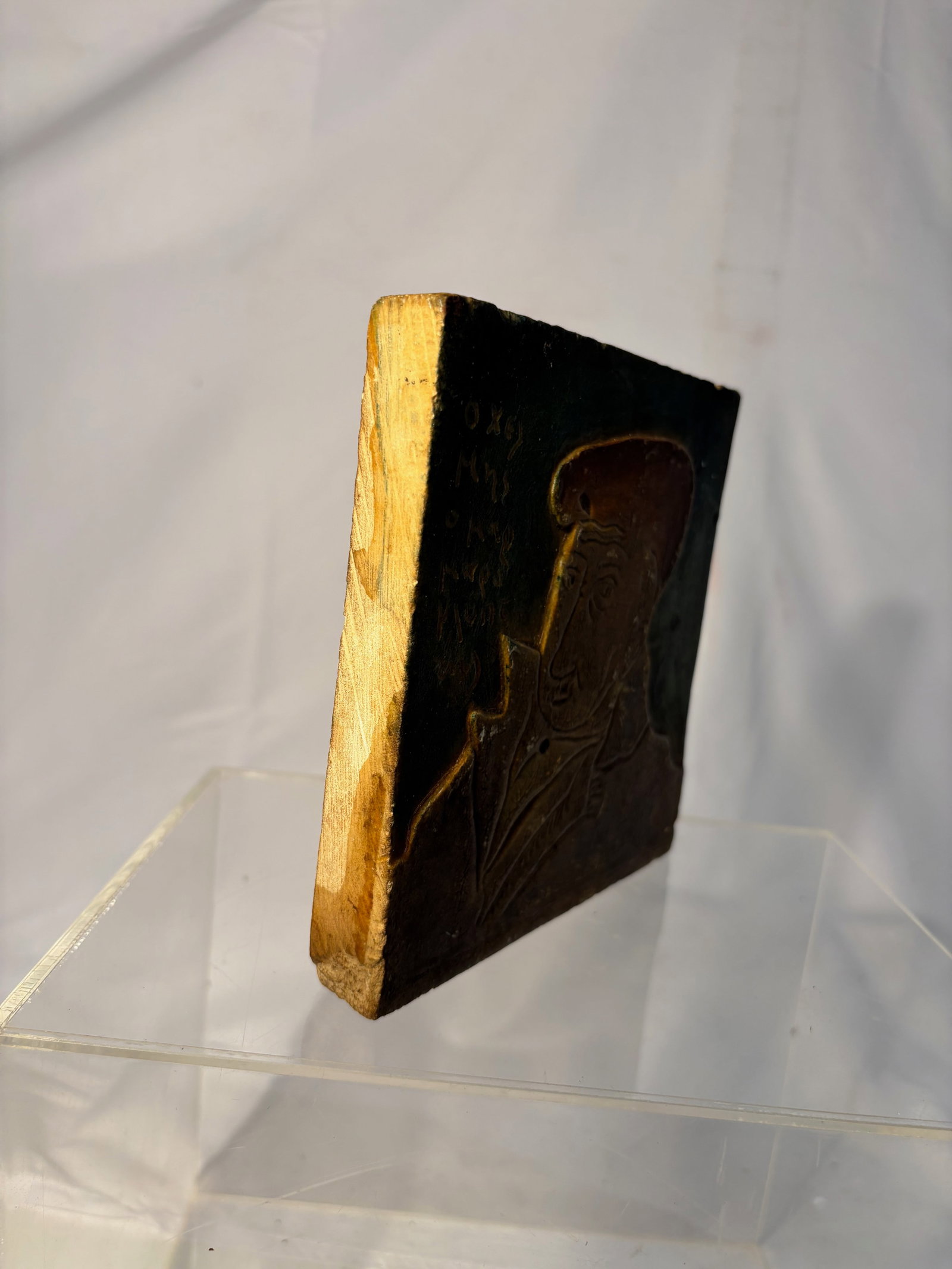 A European pottery tile - 5