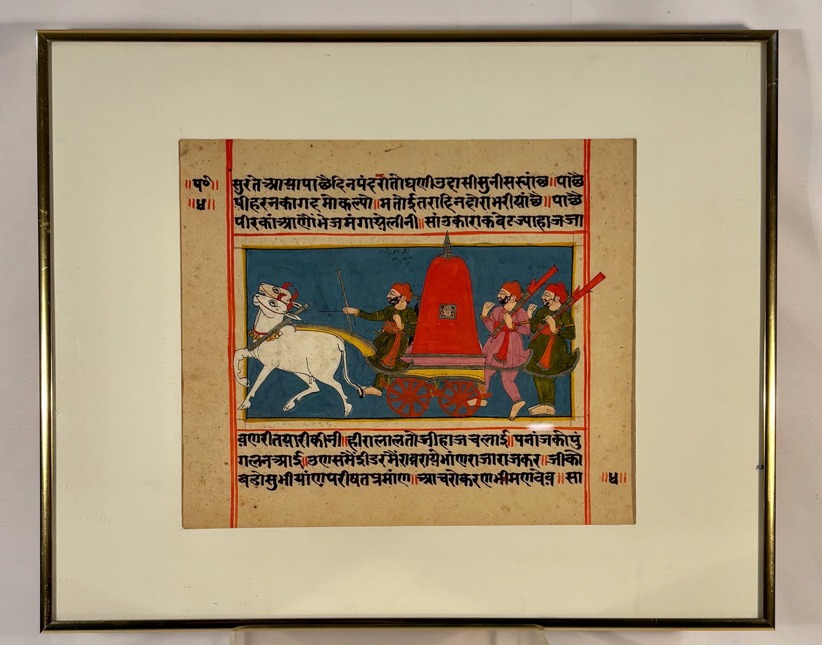 Indian Jain Double-Sided Kalpasutra Illustrated Manuscript Folio, c.1800, Framed to Show Recto and: A finely painted Indian Jain double-sided illustrated folio from a Kalpasutra manuscript, executed in opaque watercolor and mineral pigments with silver highlights on handmade paper. Both recto and ve