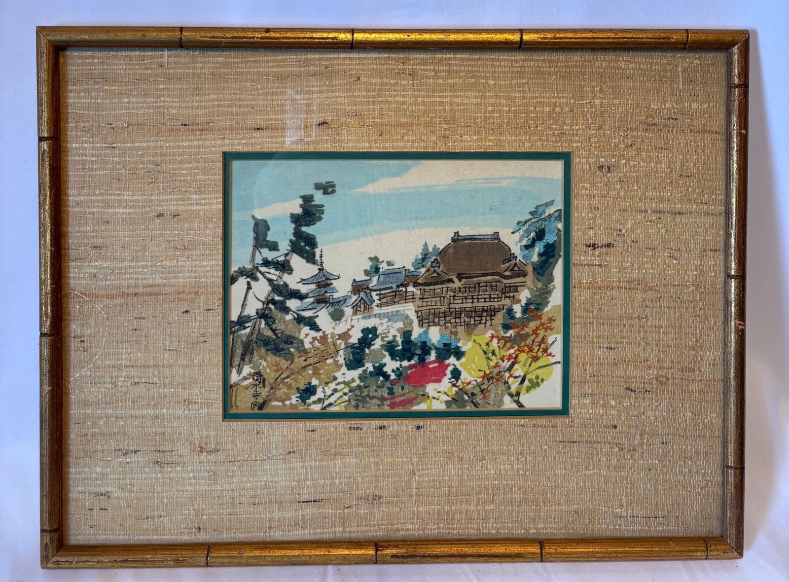 Japanese Eiichi Kotozuka “Kiyomizu Temple in Autumn?? Woodblock Print on Silk (1 of 5)