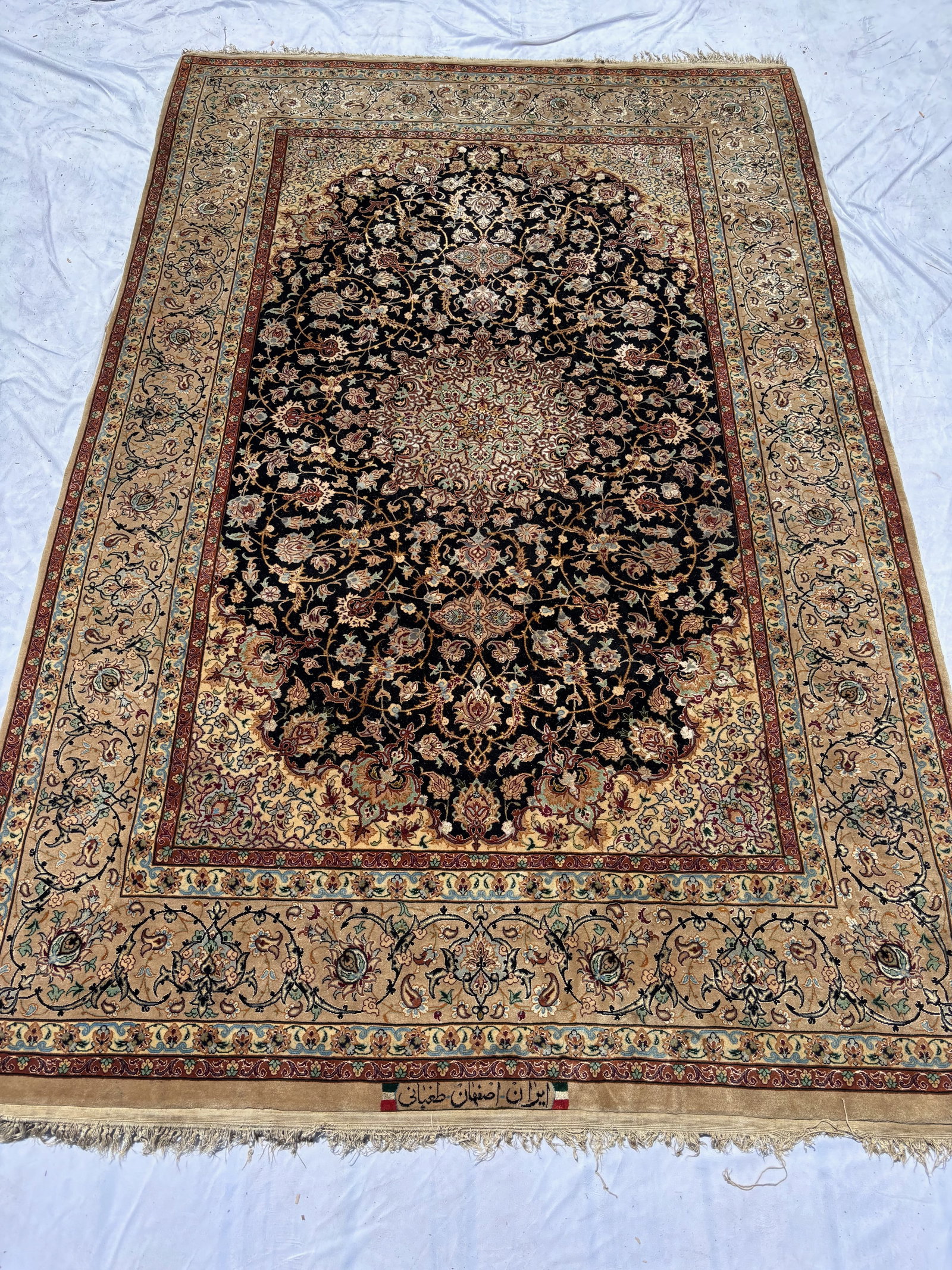 Signed Isfahan Persian Silk Rug, 91 x 58 in. (1 of 11)