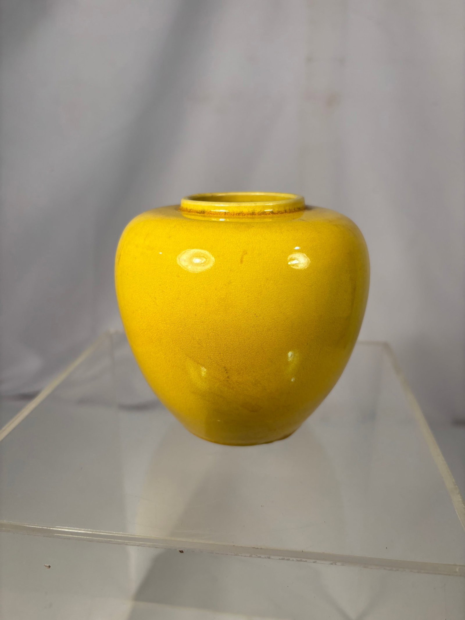 Chinese Yellow-Glazed Ceramic Jar (1 of 7)