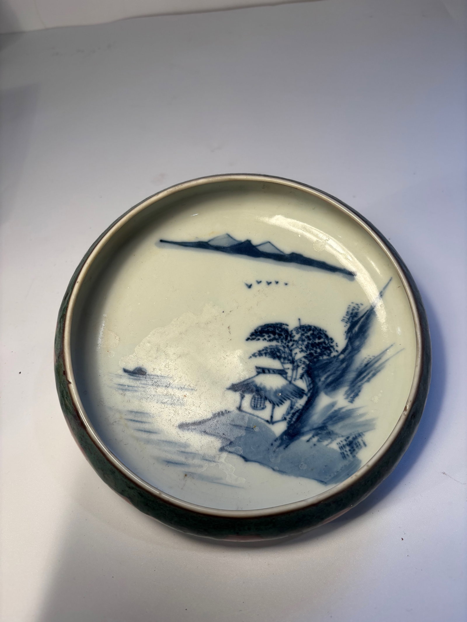 A Japanese porcelain brush washer