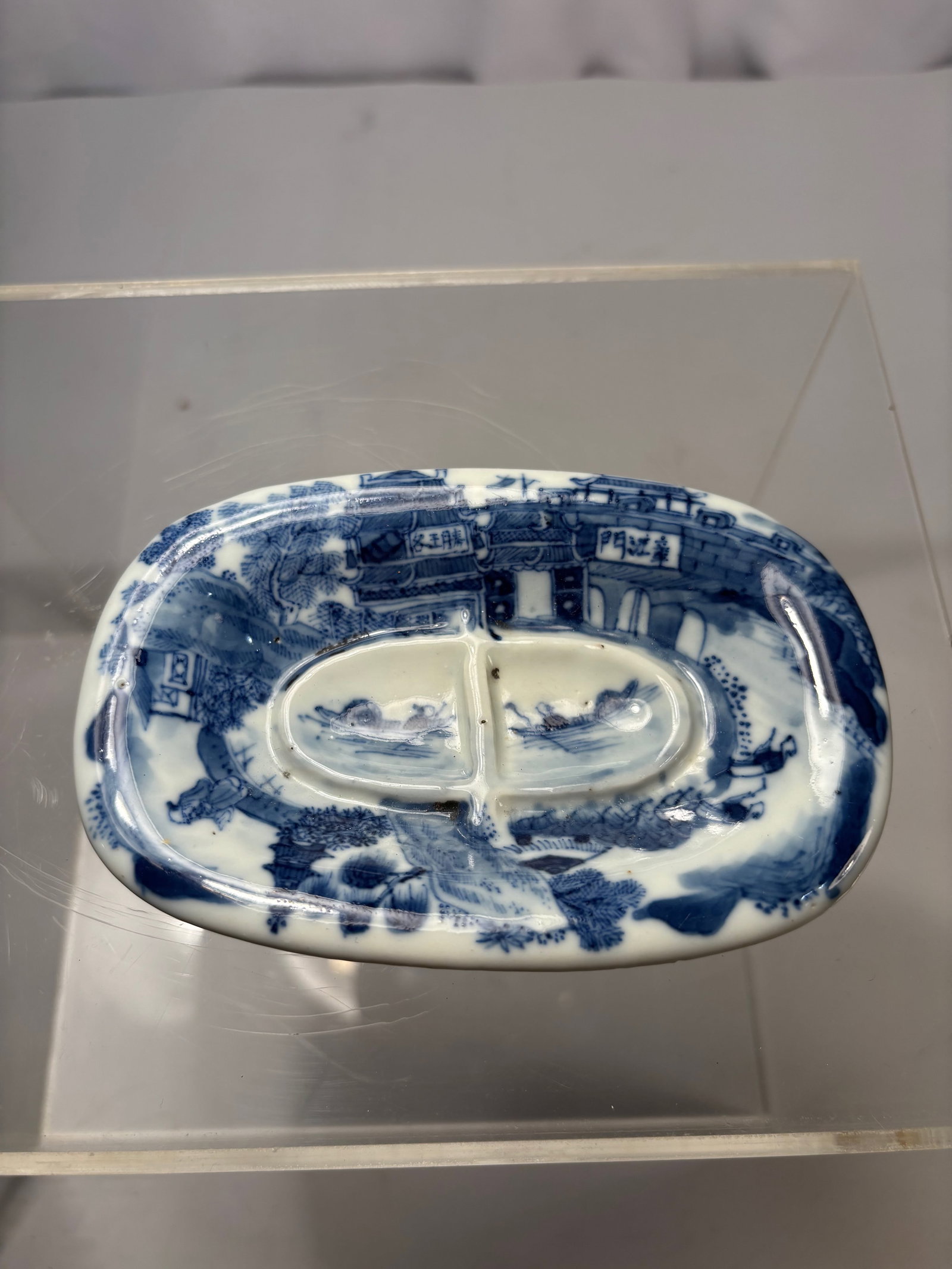 A Chinese Blue and White Porcelain Divided Dish, Marked “JINJITANG