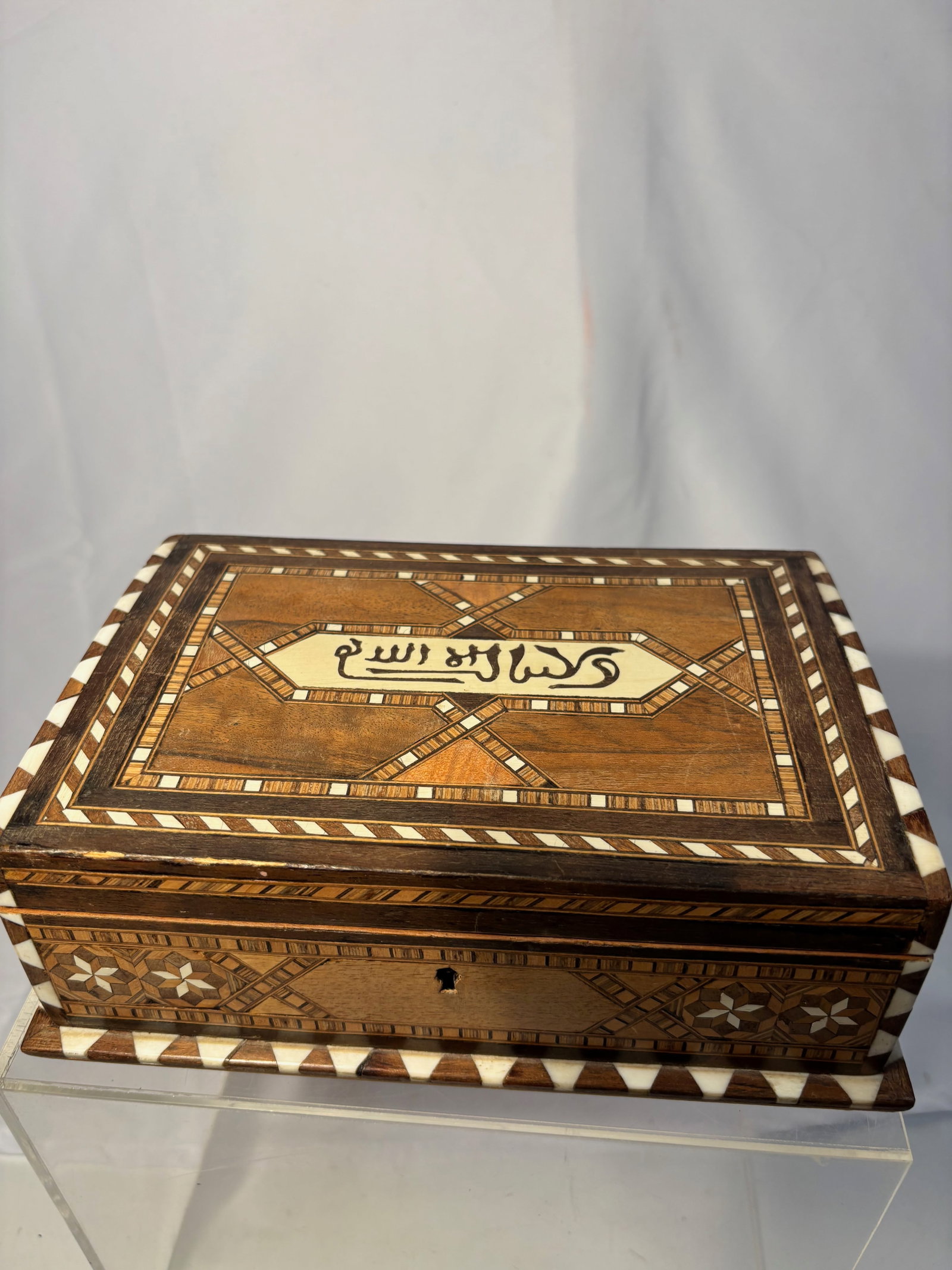 Vintage Inlaid Wood Jewelry Box w Key, Middle Eastern Marquetry Design