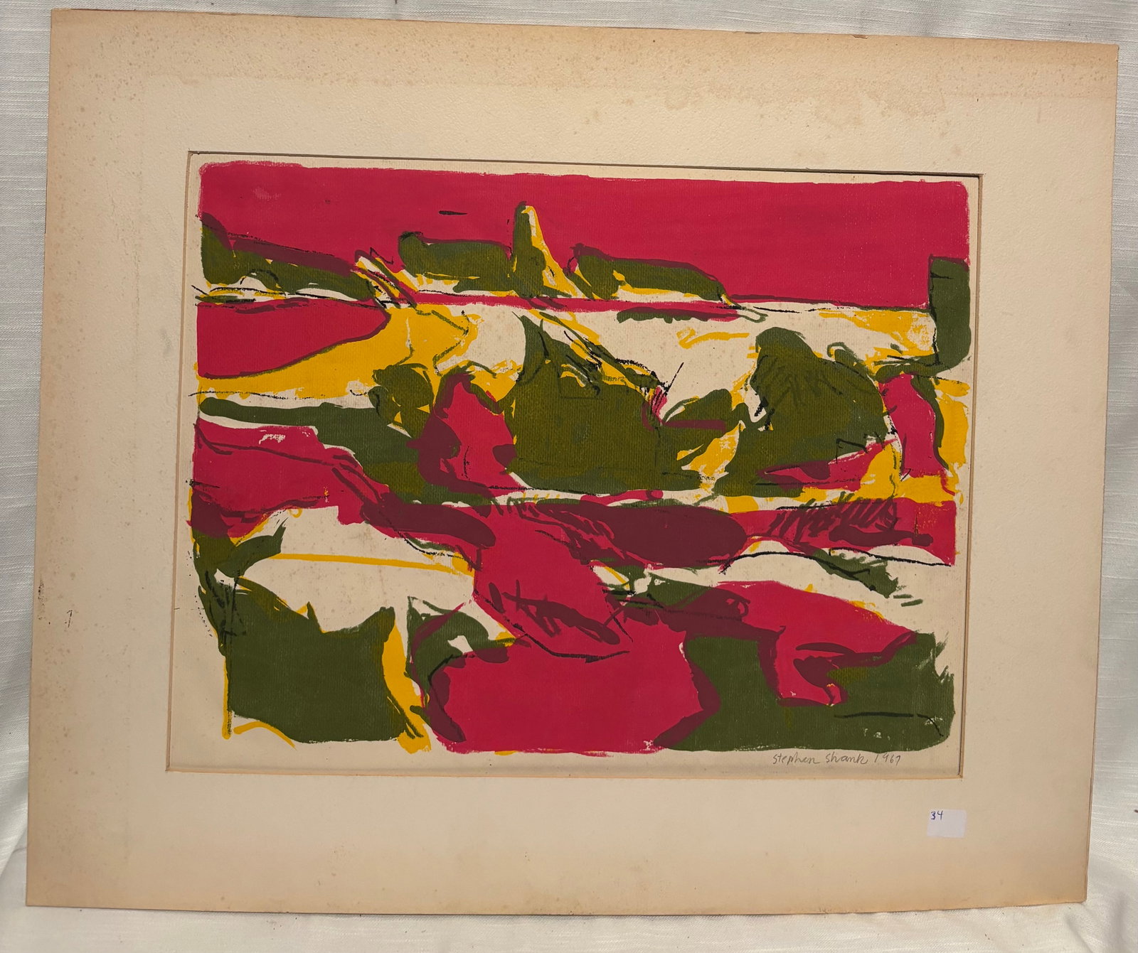 Stephen Shank (American, 20th C.) Abstract Landscape Serigraph, 1967