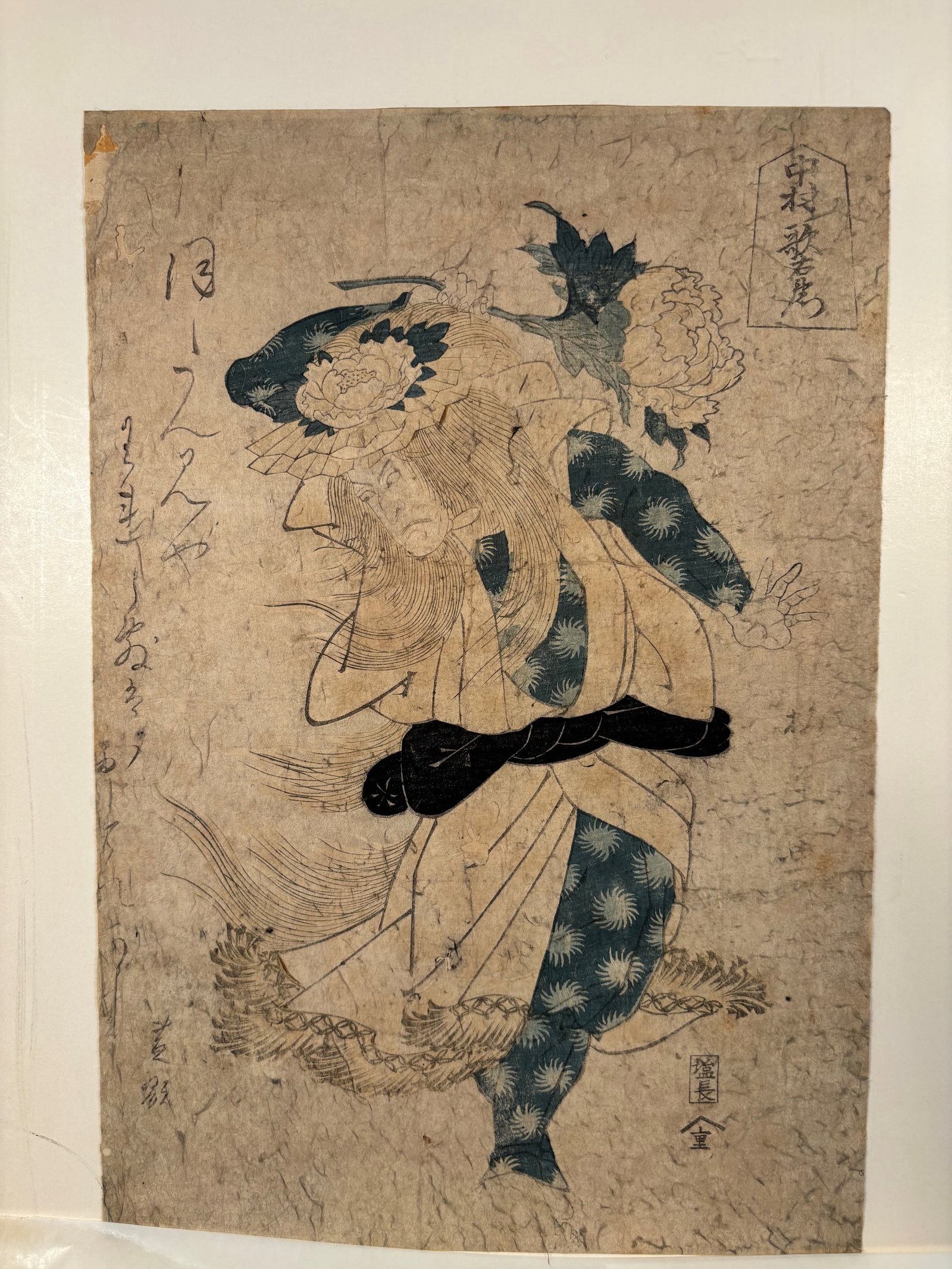 Shunk?sai Hokush? (active circa 1810–1832) akamura Utaemon III Osaka, Woodblock print,: Edo period, circa 1815–1825, This print by Shunk?sai Hokush?, one of the leading Osaka ukiyo-e artists, depicts the celebrated kabuki actor Nakamura Utaemon III (1778–1838) in a female (onnagata) 
