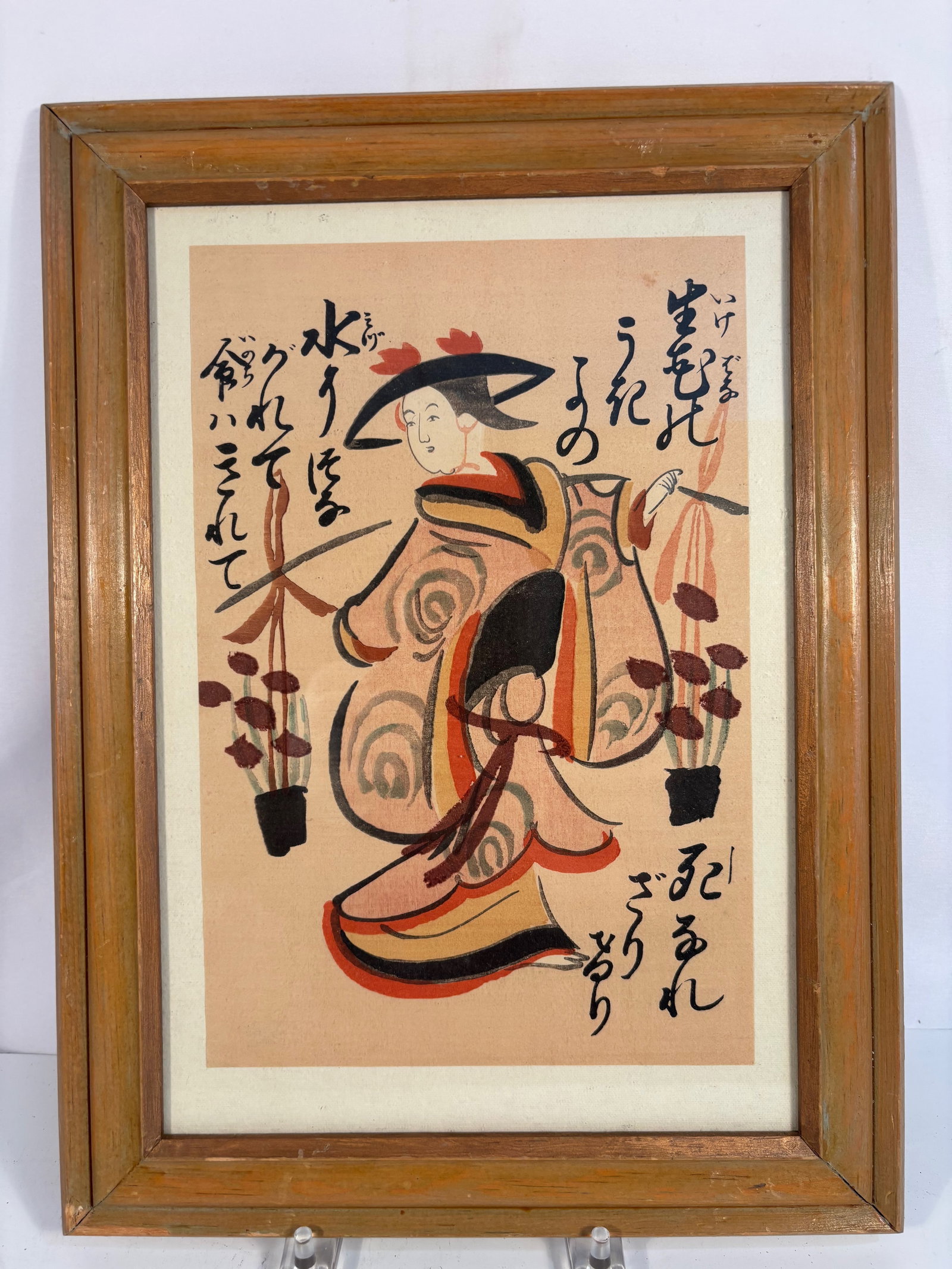 Fuji Musume (Wisteria Maiden) — Japanese Taish? Period Original Painting on Paper, c. 1920s: An original Japanese nihonga-style painting depicting Fuji Musume (“Wisteria Maiden”), rendered in ink and mineral pigments on paper. The elegant figure, wearing a boldly patterned kimono, is 
