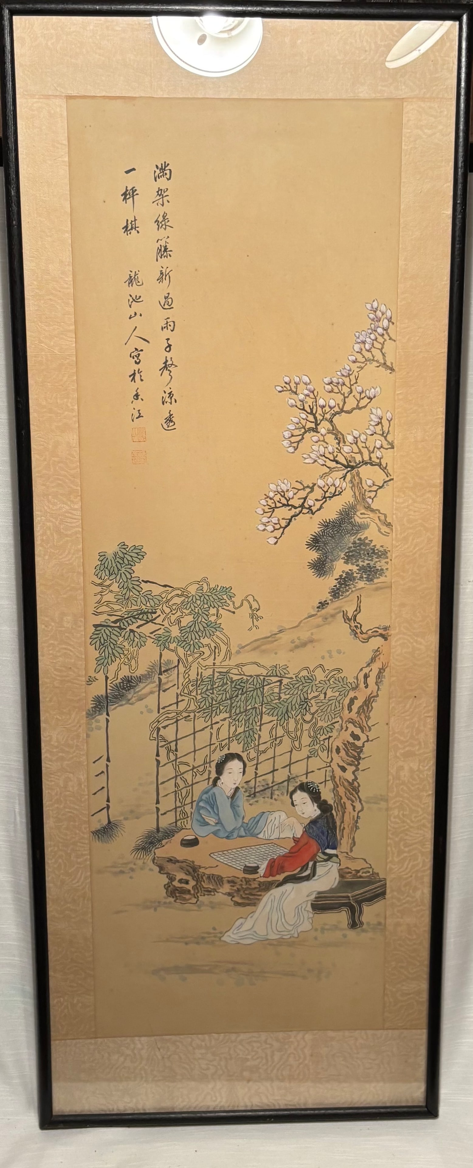 Chinese Figural Painting, signed “Longchi Shanren?? Ladies Playing Go, Ink & Color on Silk, (1 of 10)