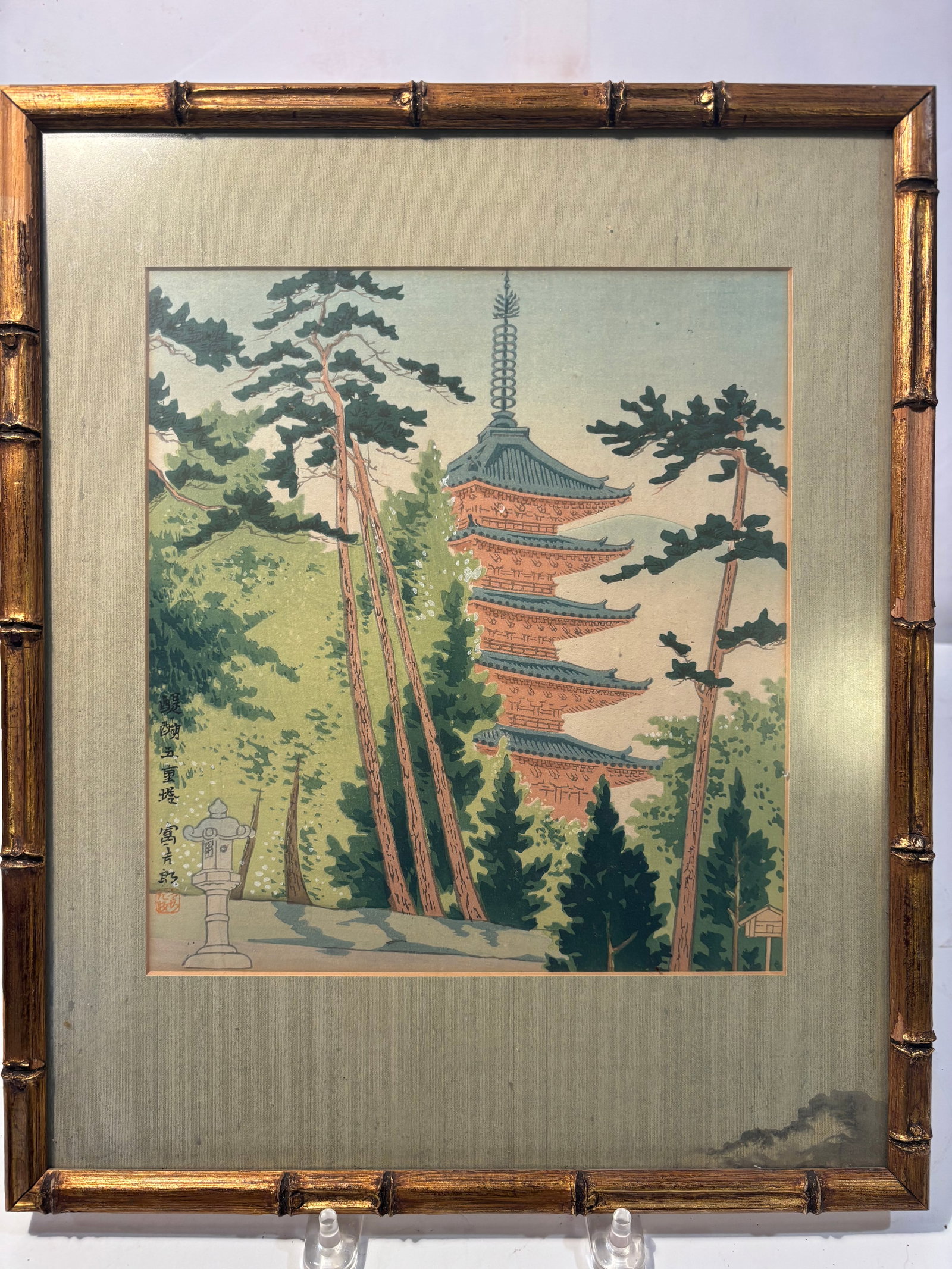 Tokuriki Tomikichiro (1902–2000) Japanese Woodblock Print, Daigo-ji Five-Storied Pagoda, Kyoto,: A Japanese woodblock print depicting the five-storied pagoda of Daigo-ji Temple in Kyoto, a historic landmark originally constructed in the 10th century. The composition presents the iconic vermilion 