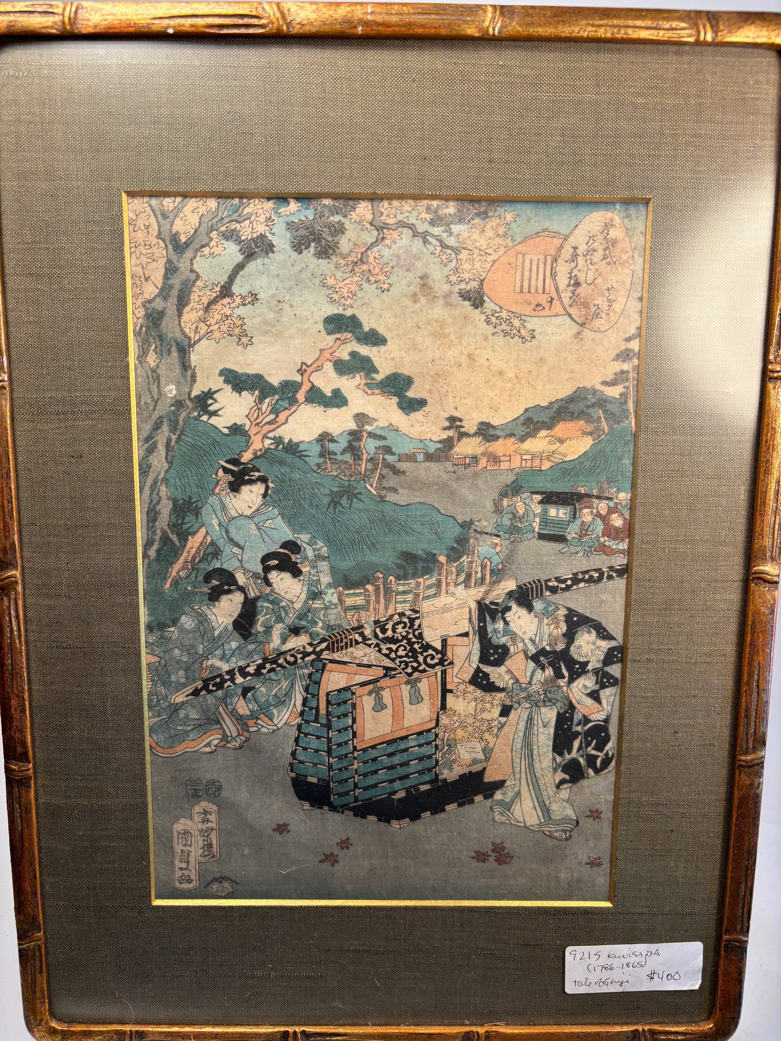Utagawa Kunisada (Toyokuni III, 1786–1865), "The Tale of Genji" Woodblock Print: Japanese woodblock print, Edo period, circa 1850s.A refined and elegant oban-format print from Kunisada’s celebrated Genji-e (Genji picture) series, depicting courtly ladies in a seasonal interior s