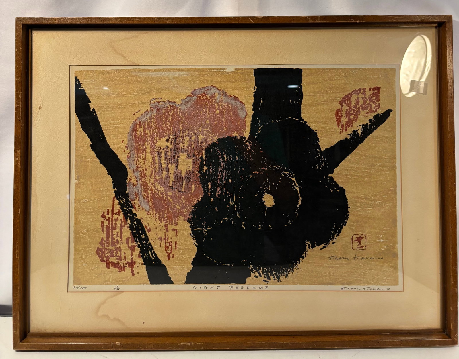 Kaoru Kawano Signed Limited-Edition Woodblock Print “Night Perfume,?? 30/100, circa 1950s: Kaoru Kawano (Japanese, 1916–1965), Night Perfume (Yoru no Ume), circa 1950s. A Japanese s?saku-hanga color woodblock print depicting abstract black and reddish plum blossoms against a textured meta
