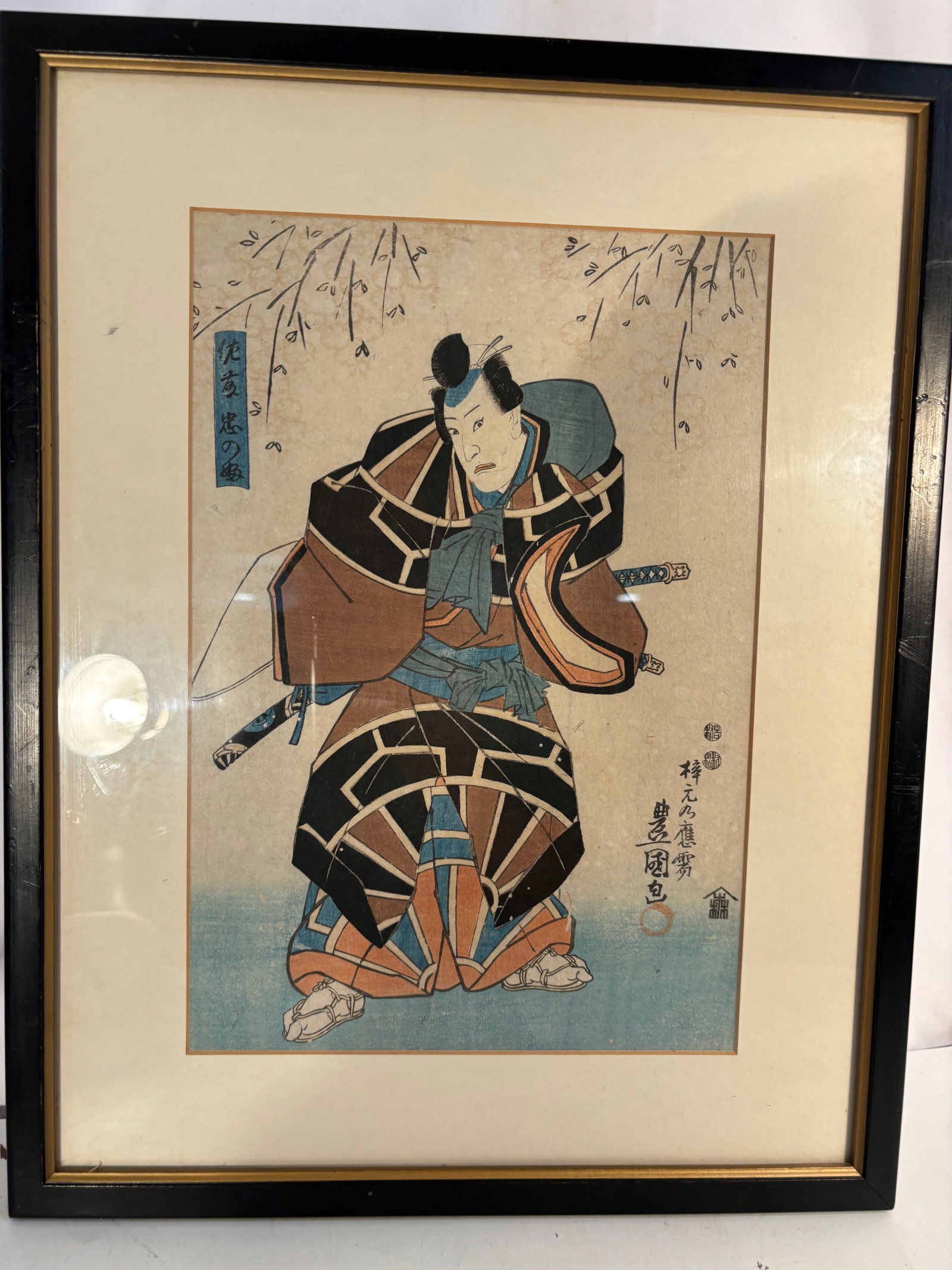 UTAGAWA TOYOKUNI III (KUNISADA) (Japanese, 1786–1864), Kabuki Actor as a Character from Sayo no: This authentic late-Edo period ukiyo-e woodblock print by Utagawa Toyokuni III (Kunisada) features a striking yakusha-e portrait capturing a kabuki actor in a dynamic theatrical pose. Executed circa 1