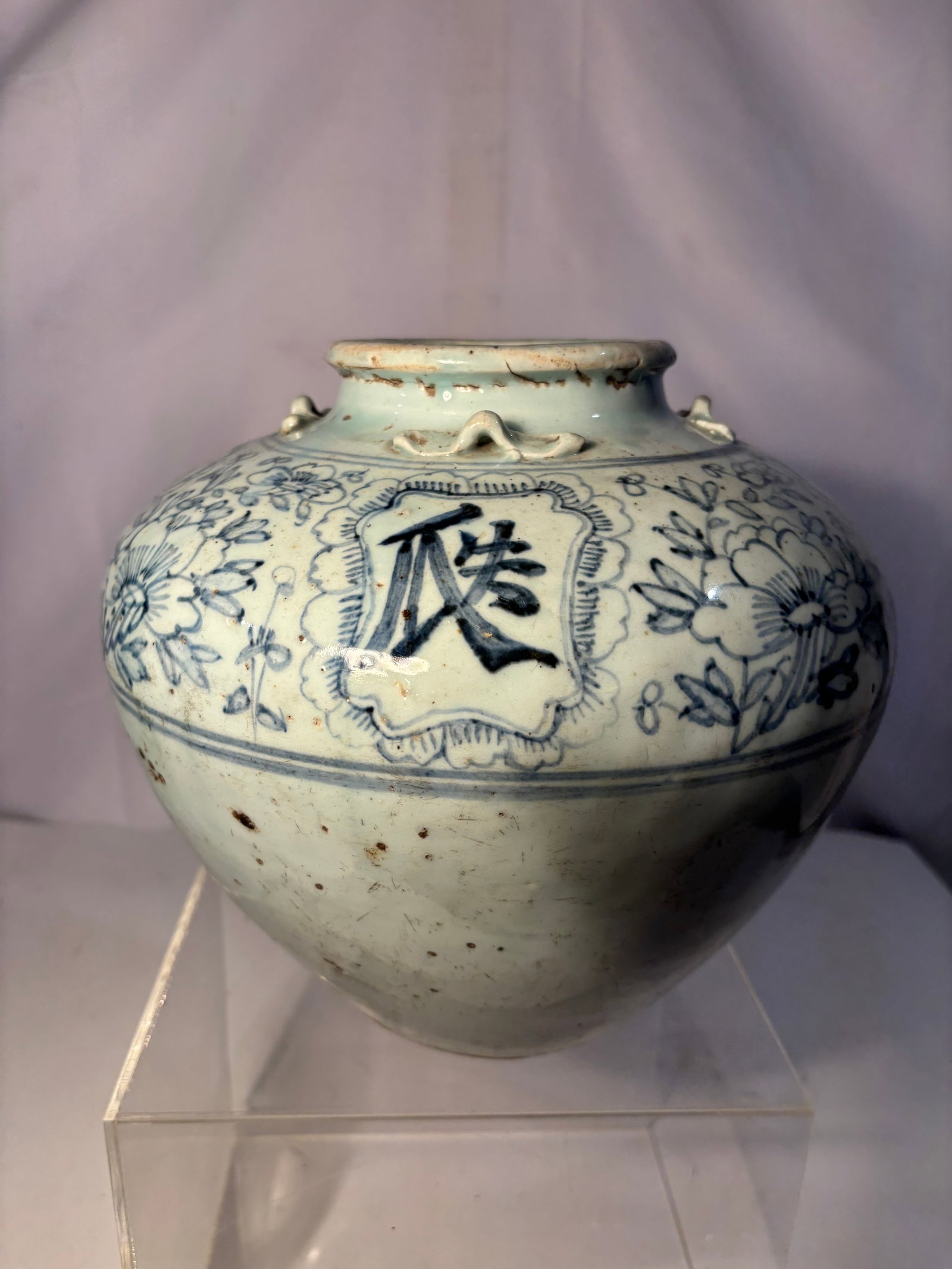 A Chinese Blue and White Porcelain Jar with Calligraphy Panels, Late ming to early Qing Dynasty (1 of 9)