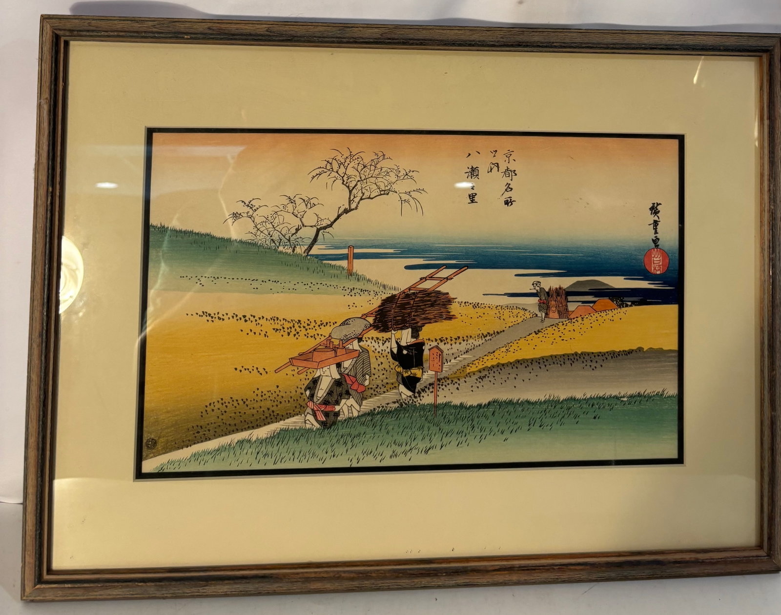Utagawa Hiroshige, The Village of Yase, Japanese Woodblock Print, Later Edition: A later-edition Japanese color woodblock print by Utagawa Hiroshige (1797–1858), titled The Village of Yase (Yase no Sato), from the celebrated series Famous Views of Kyoto (Kyoto Meisho no Uchi). T