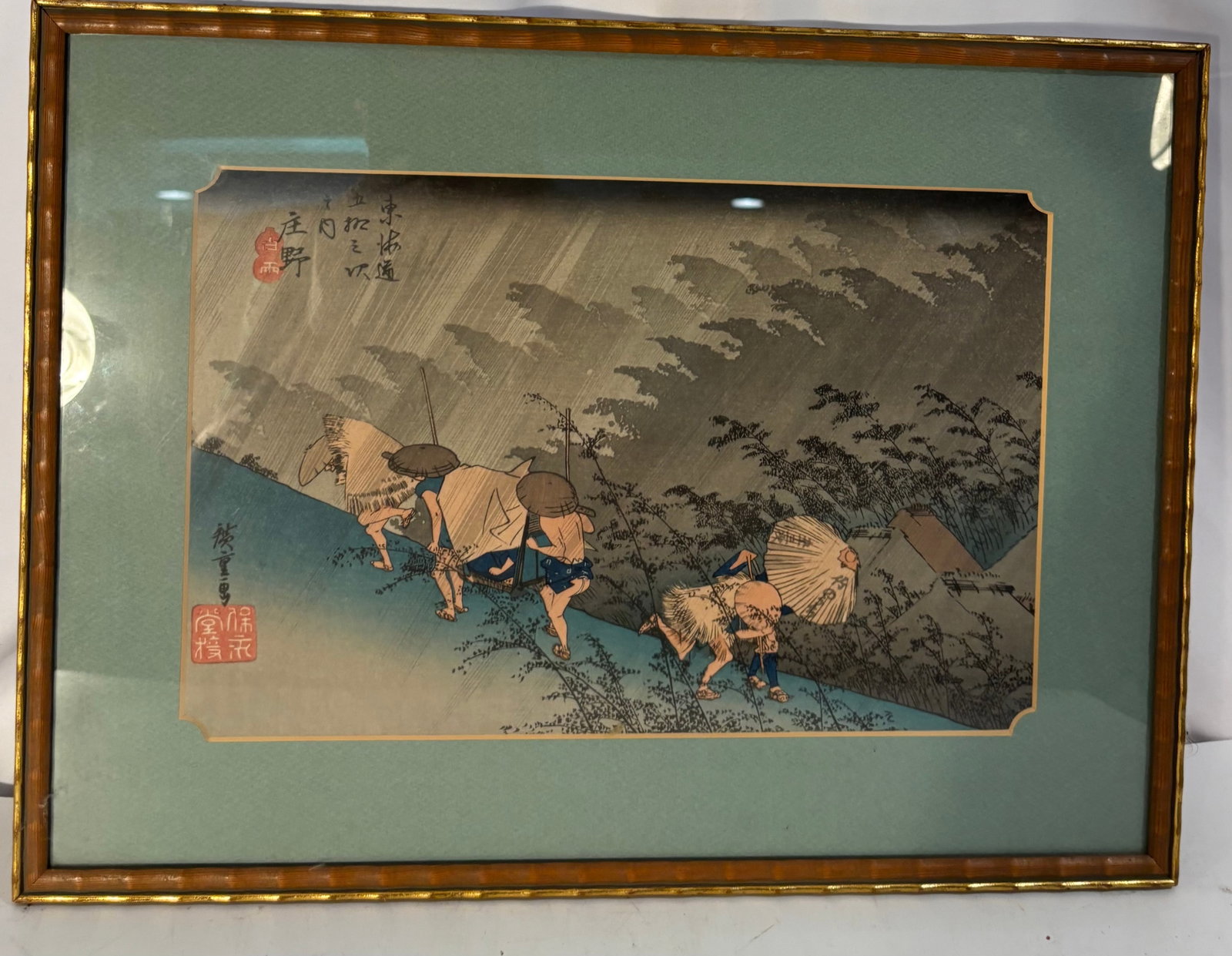 Utagawa Hiroshige, Shono: Driving Rain, Japanese Woodblock Print, Later Edition: A later-edition Japanese color woodblock print of Utagawa Hiroshige’s celebrated design Shono: Driving Rain (Shono Hakuu), from the series Fifty-Three Stations of the Tokaido. The dramatic compositi