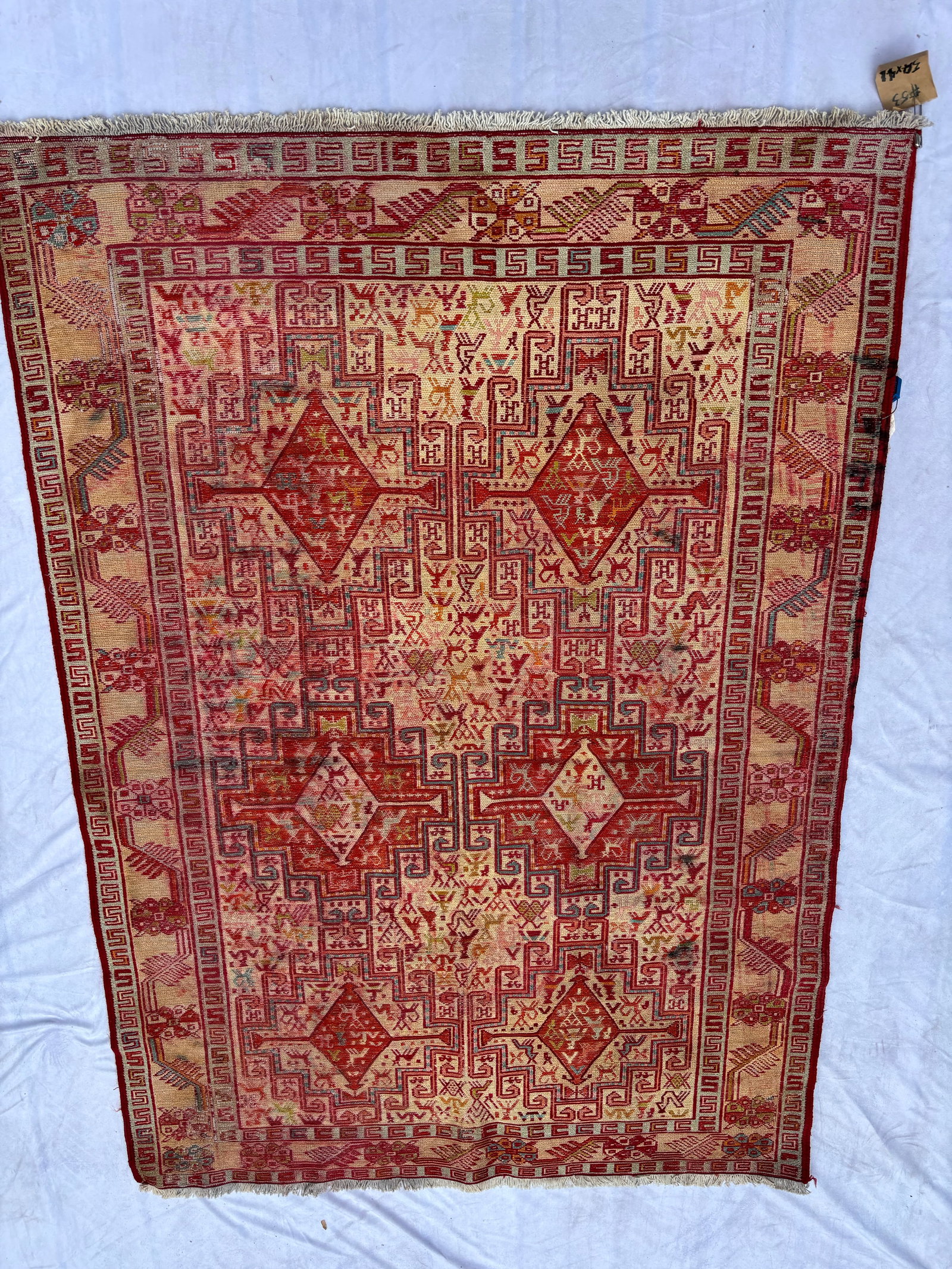 Caucasian Style Hand-Knotted Rug, 58 x 41 In. (1 of 7)