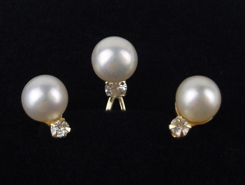 Mint 14kt Gold Natural Pearl Pendant Earrings Set Stud (1 of 2)