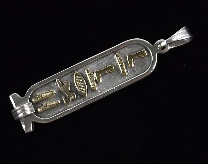 Mint Vintage Sterling 18kt Gold Egyptian Pendant: Guaranteed Solid 925 Sterling Silver, in Excellent Condition
