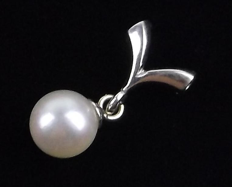 Mint Vintage 14kt White Gold Pearl Pendant (1 of 1)